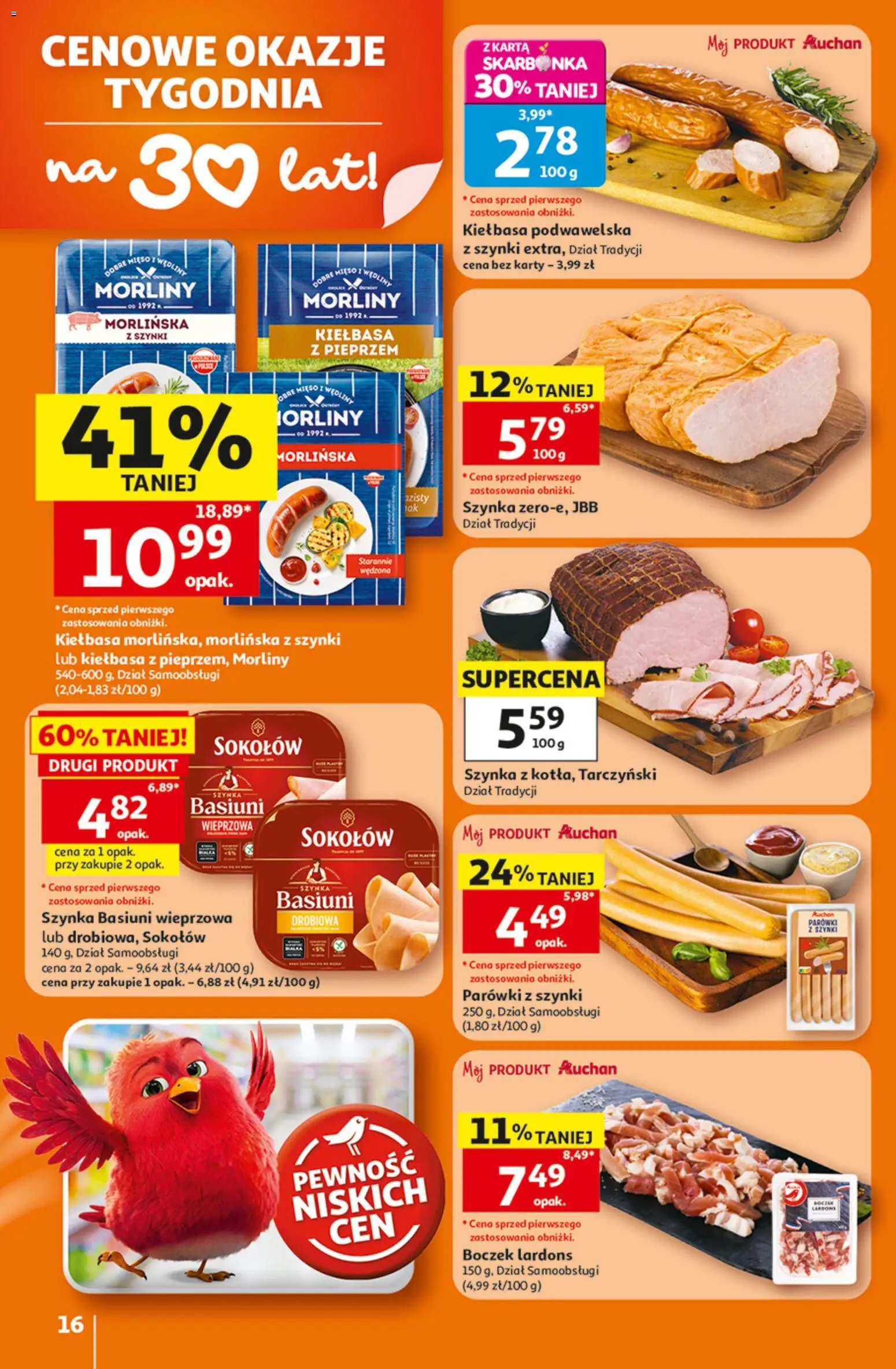 Auchan gazetka - 30 Lat Hipermarket od 23.07.2026 | Strona: 16 | Produkty: Kiełbasa, Mięso, Parówki z szynki, Boczek