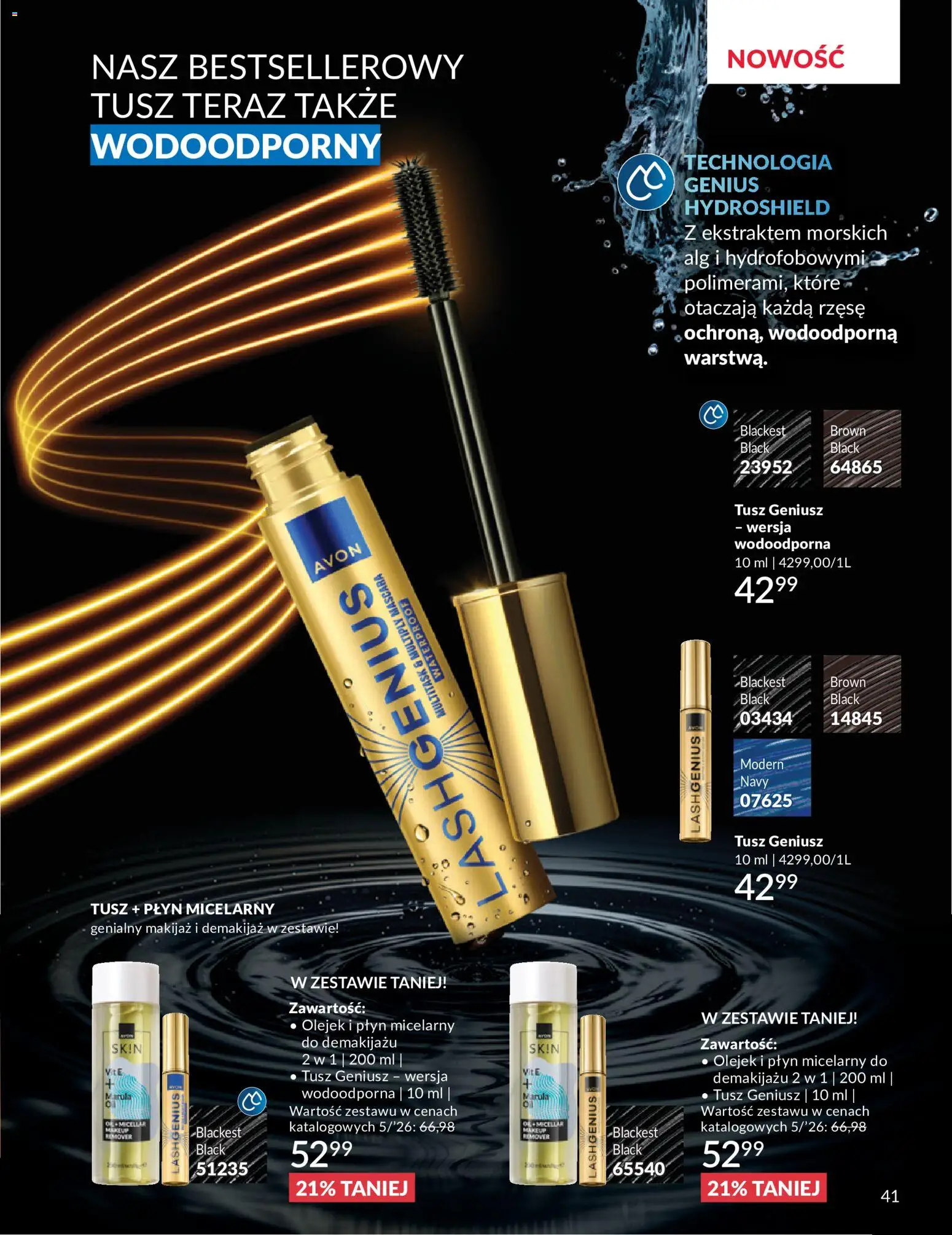 Avon Katalog 5 2026 od 01.05.2026 | Strona: 41