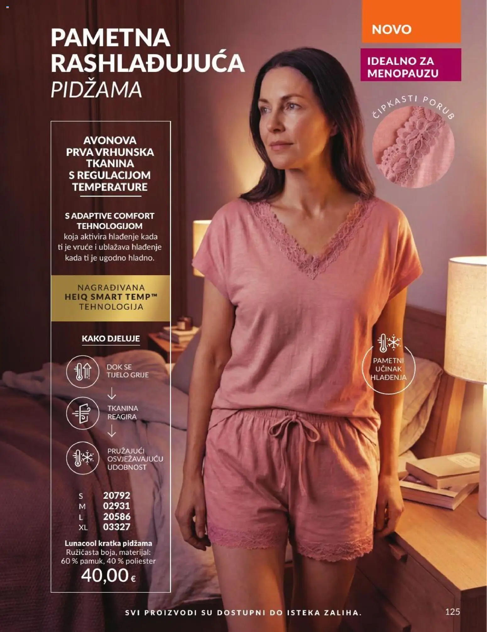 Avon katalog | vrijedi od 30.06.2026 | Stranica: 125 | Proizvodi: Pidžama