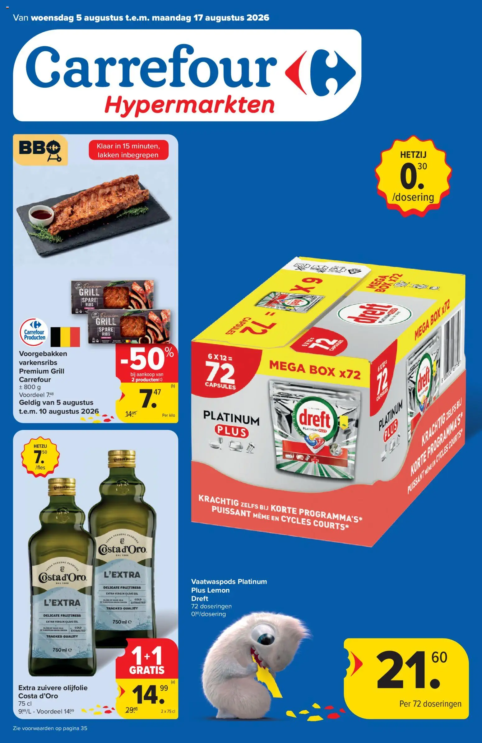 {H1} | Pagina: 1 | Producten: Olijfolie, Grill, Capsules, Box