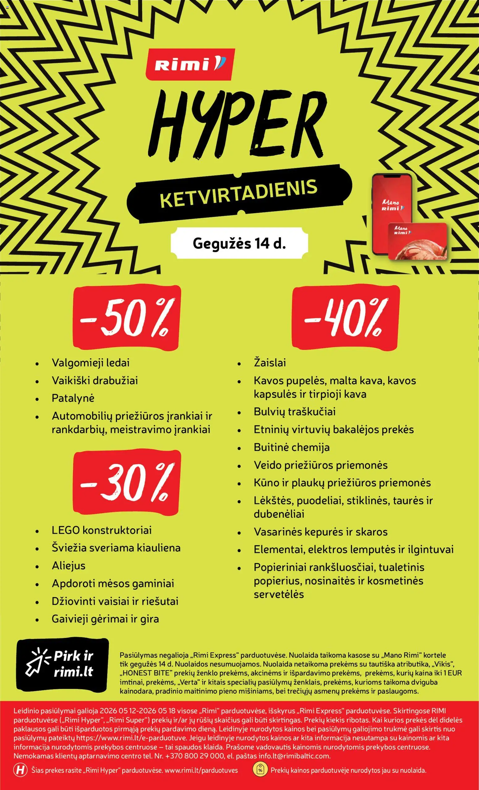 Rimi akcijos nuo 12.05.2026 | Puslapis: 36