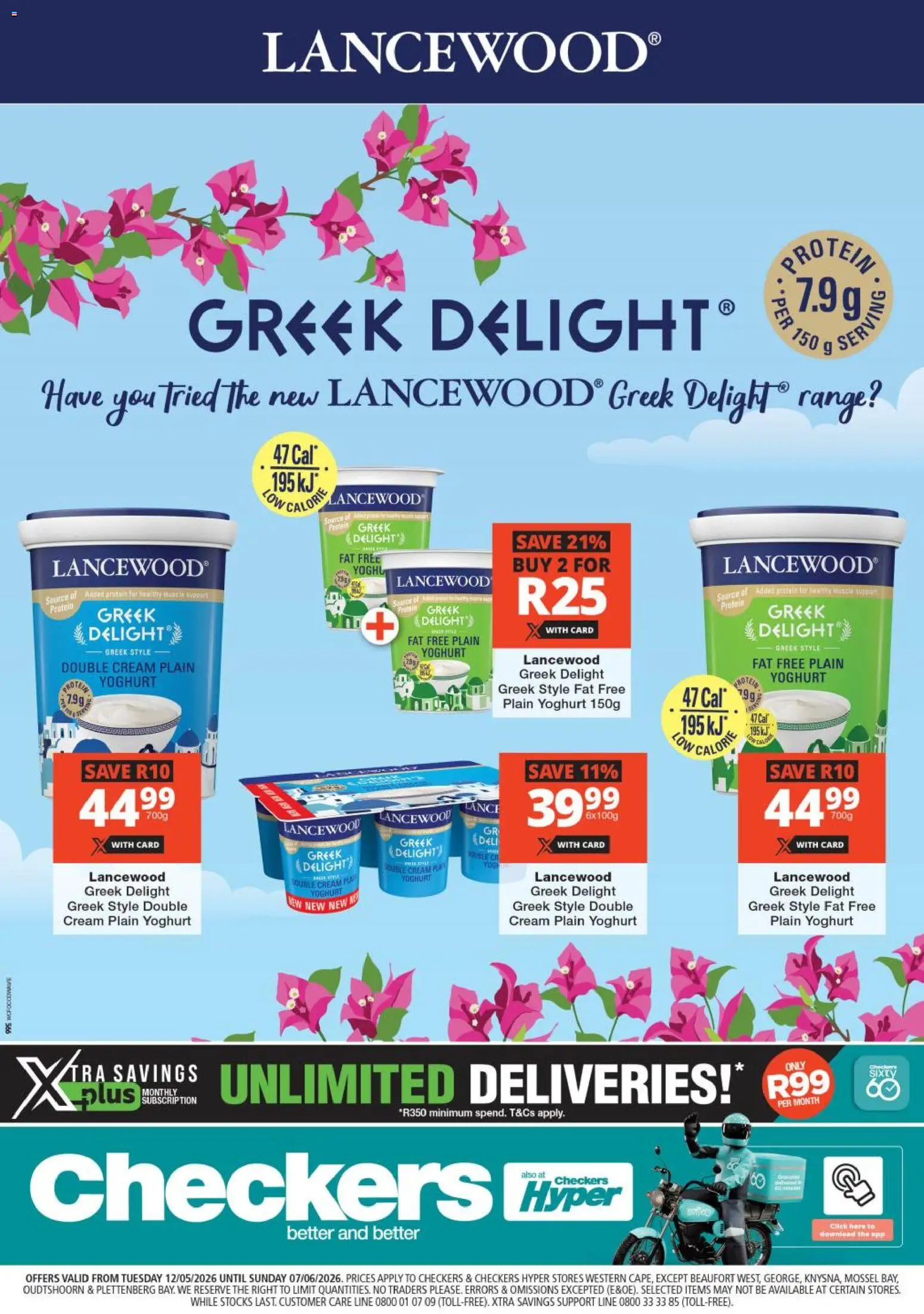 New Checkers catalogue – valid from 12.05.2026 | Page: 1