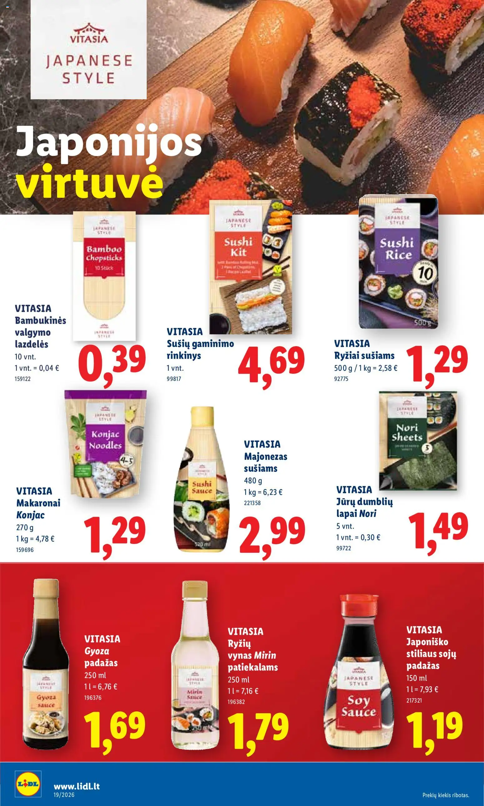 LIDL akcijos nuo 04.05.2026 | Puslapis: 12 | Prekių: Majonezas, Vynas, Ryžiai, Makaronai