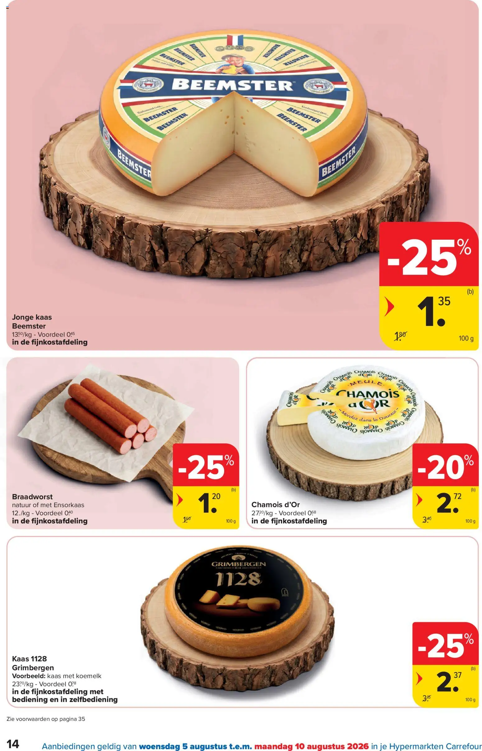{H1} | Pagina: 14 | Producten: Jonge kaas, La, Kaas