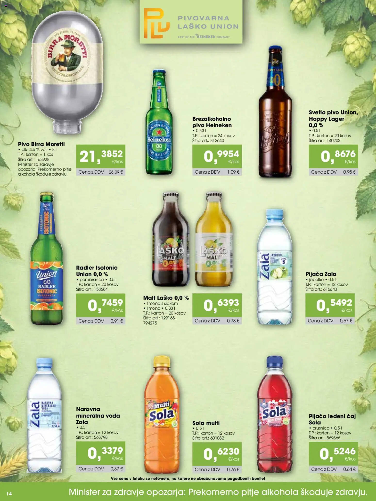 Novi Tuš katalog ponudbe – veljaven od 15.05.2026 | Stran: 14