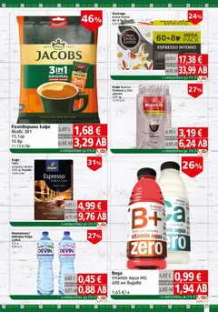 Преглед на BulMag брошура - Офертите са валидни от 18.05.2026 | Страница: 31 | Продукти: Вода, Разтворимо кафе, Кафе, Изворна вода