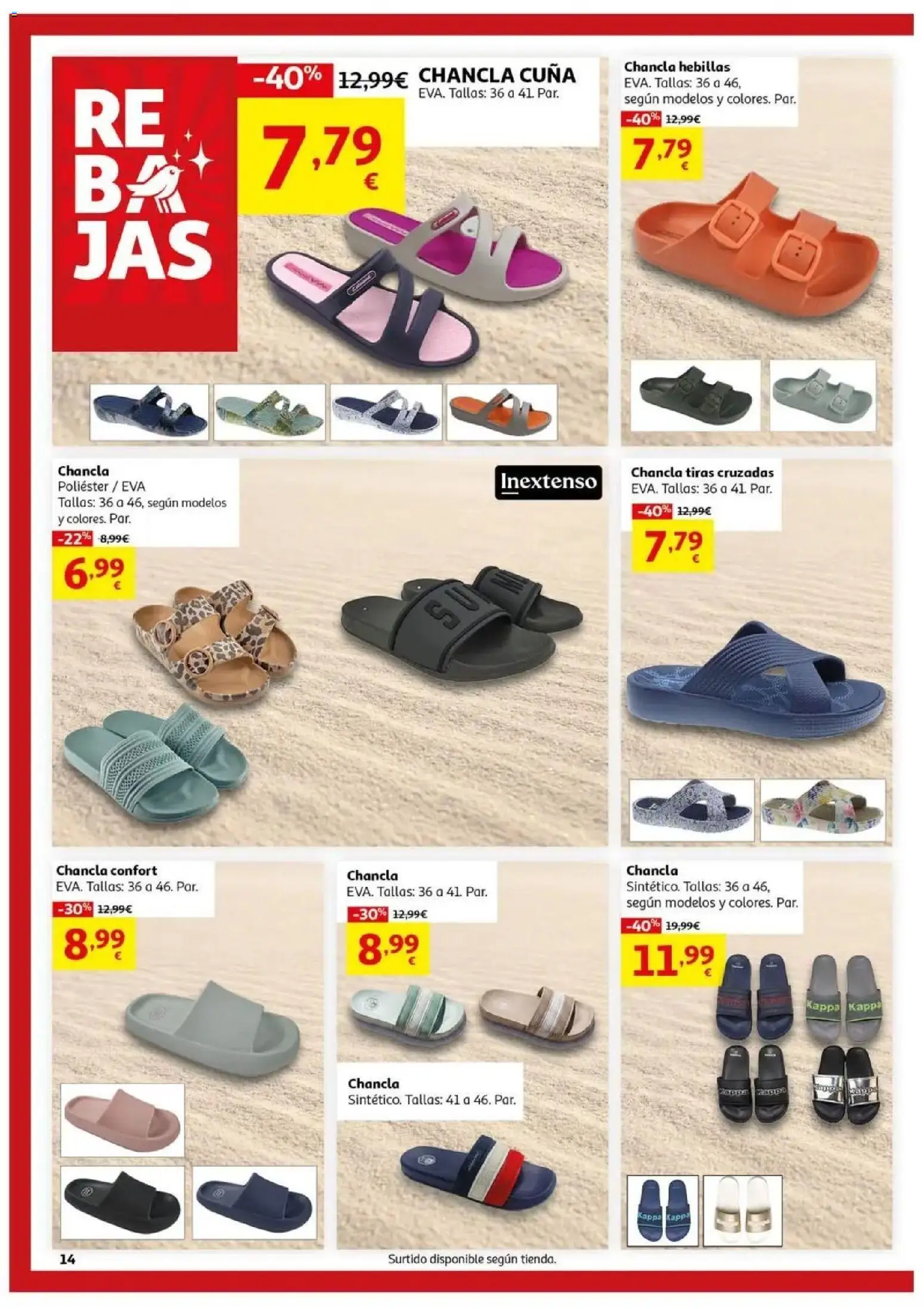 Alcampo - Alcampo - Rebajas Verano │ válido desde el 24/06/2026 | Página: 14 | Productos: Cuna