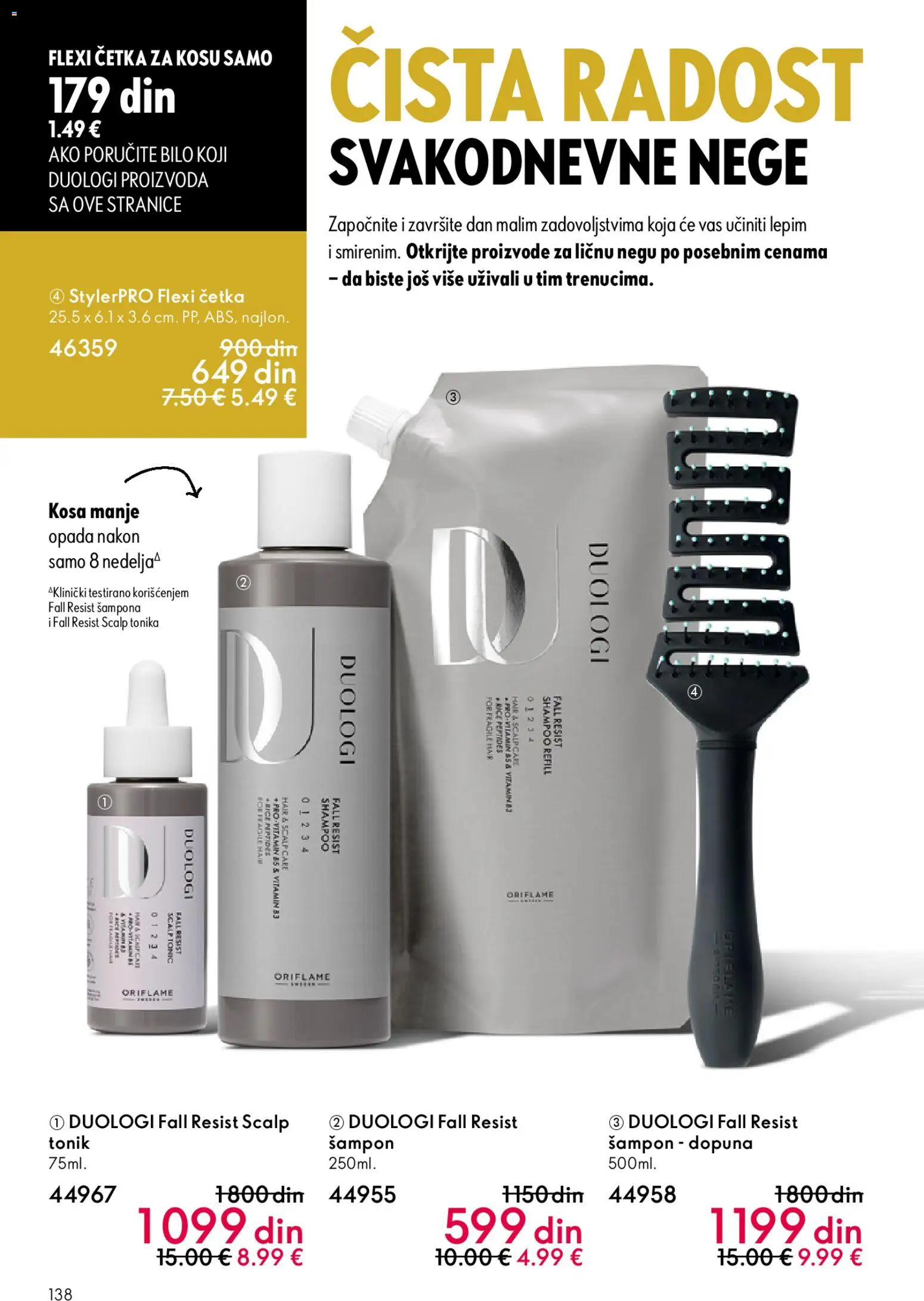 Oriflame katalog - važi od 01.04.2026 | Strana: 138 | Proizvode: Cetka za kosu, Četka, Šampon, Tonik