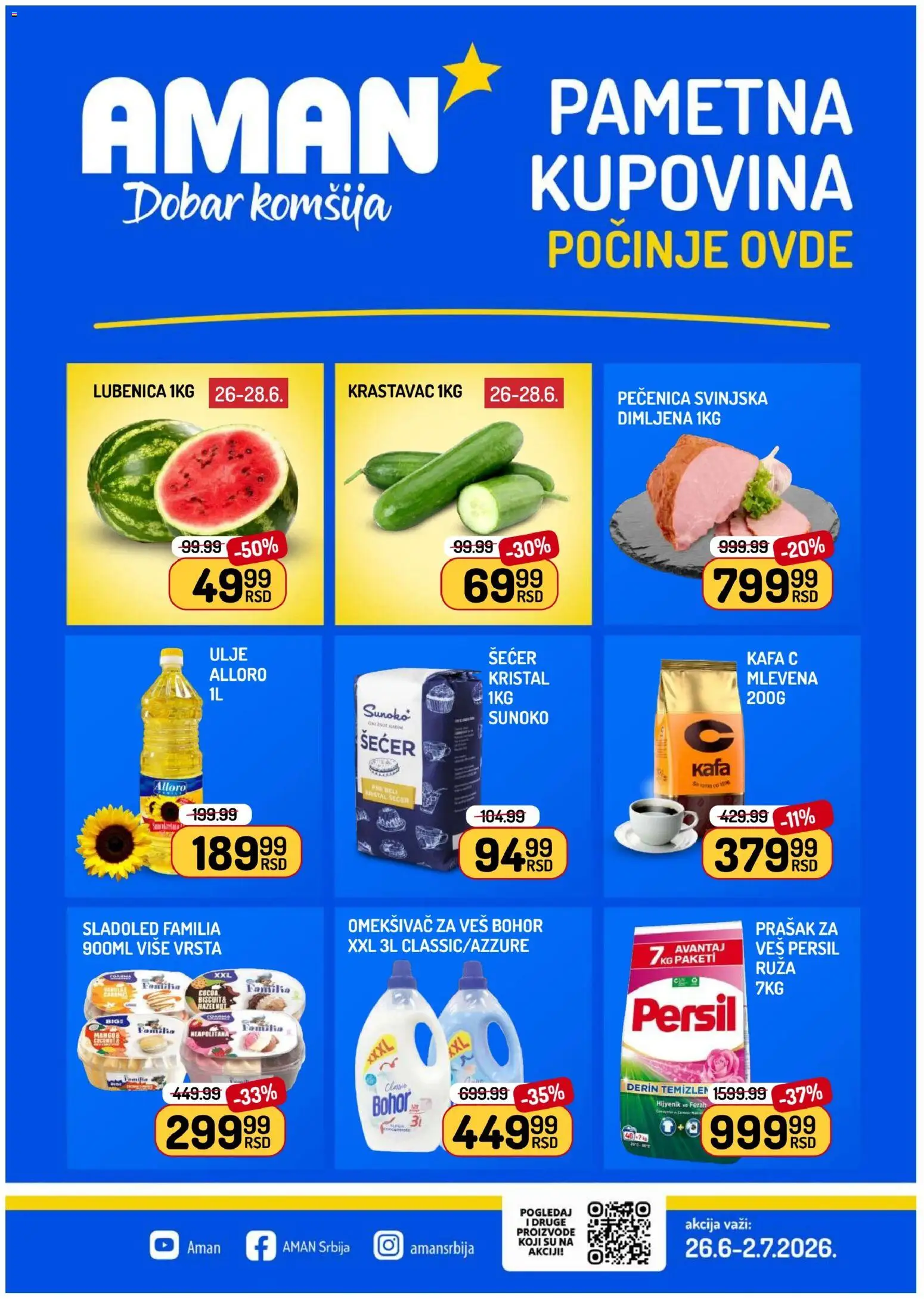 Aman katalog - važi od 26.06.2026 | Strana: 1
