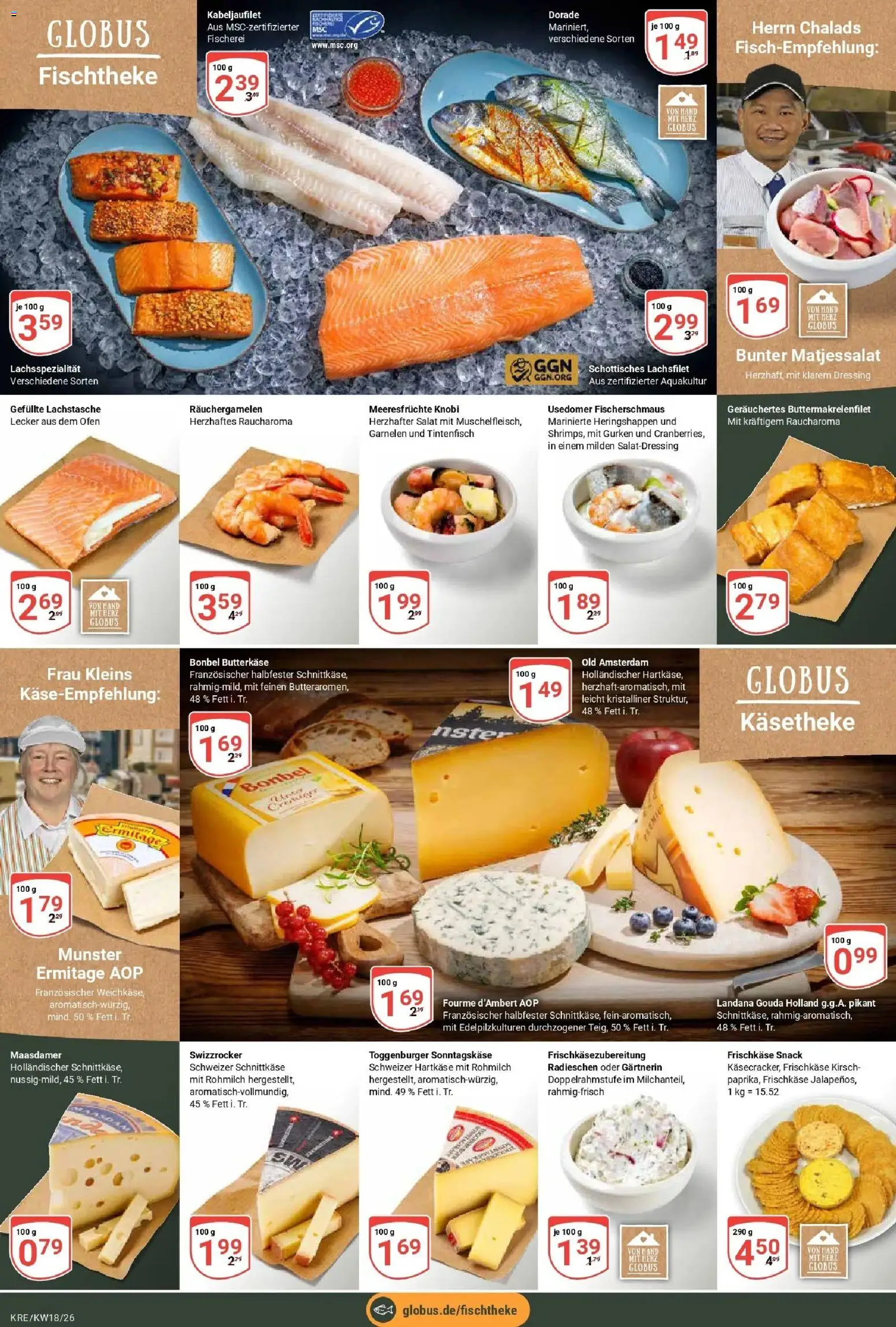Globus Prospekt Krefeld	 – gültig ab 27.04.2026 | Seite: 9 | Produkte: Dressing, Garnelen, Tintenfisch, Meeresfrüchte