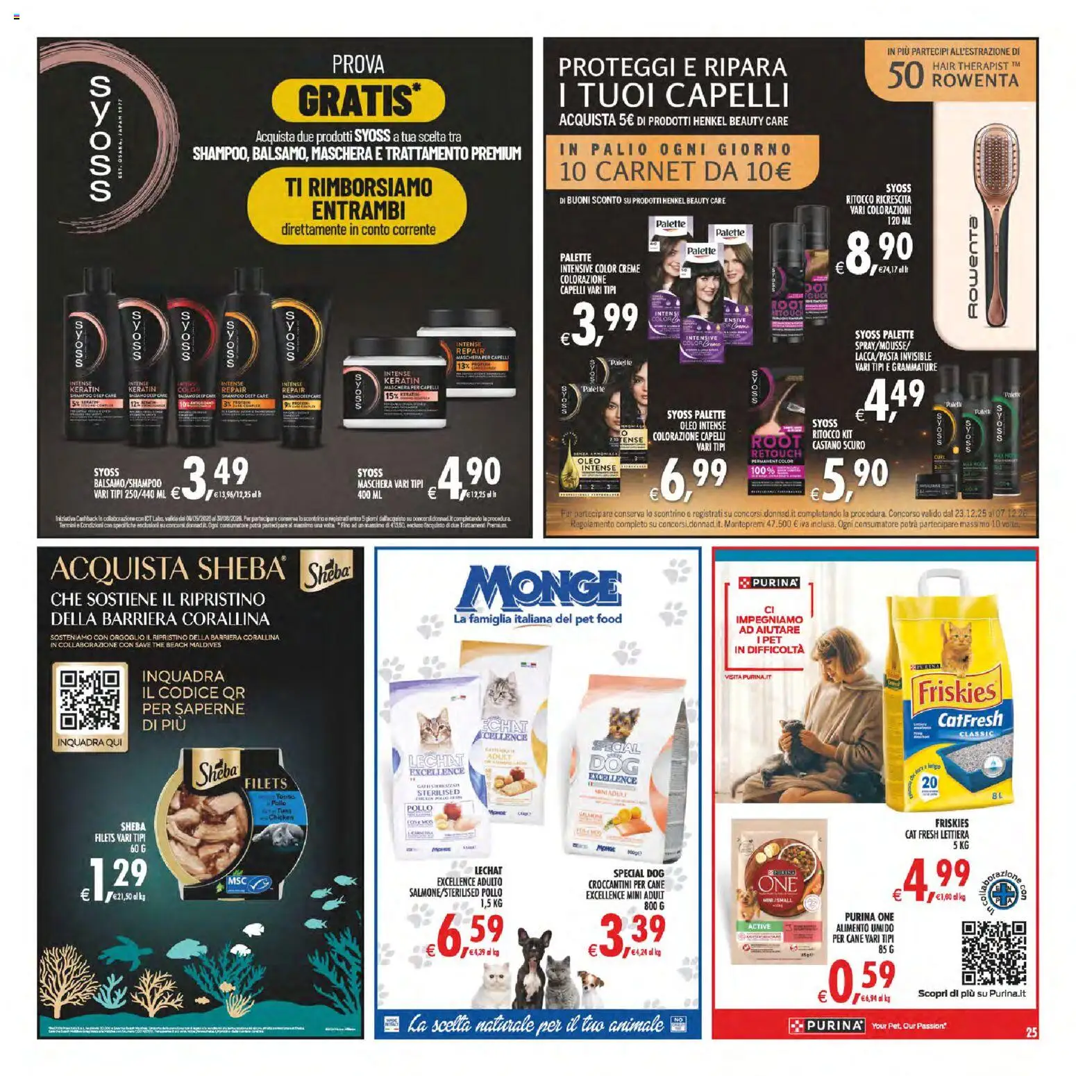 Volantino Decò del 11/08/2026 | Pagina: 32 | Prodotti: Maschera per capelli, Maschera, Pollo, Colorazione capelli