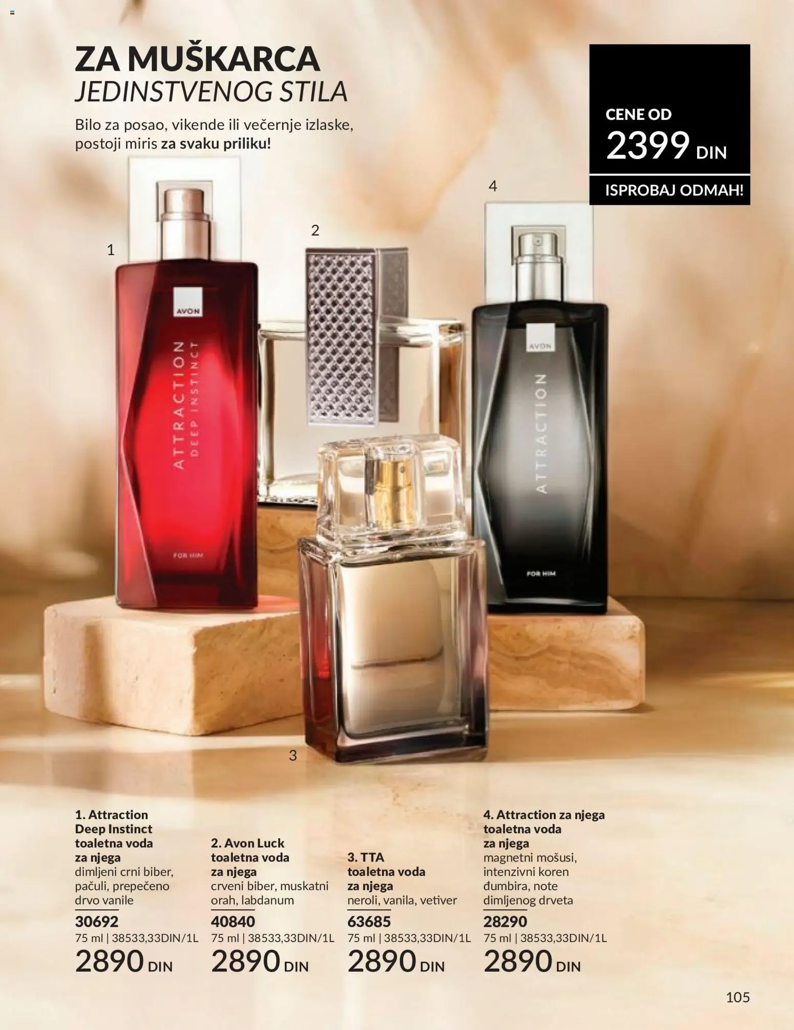AVON katalog - važi od 01.06.2026 | Strana: 105 | Proizvode: Miris, Toaletna voda, Voda