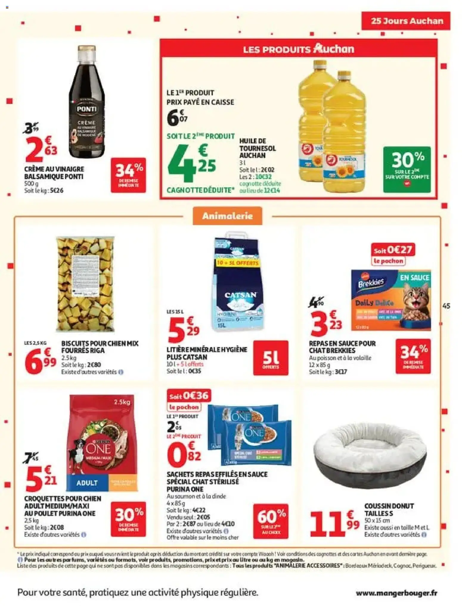 {H1} | Page: 45 | Produits: Croquettes, Donut, Vinaigre, Crème