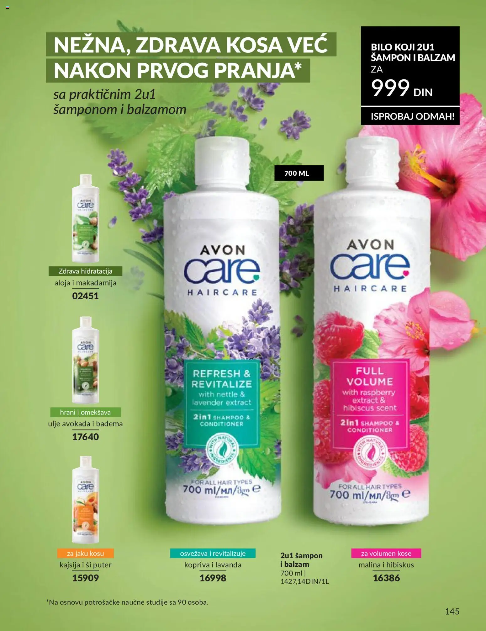 AVON katalog - važi od 01.05.2026 | Strana: 145 | Proizvode: Kajsija, Balzam, Puter, Malina