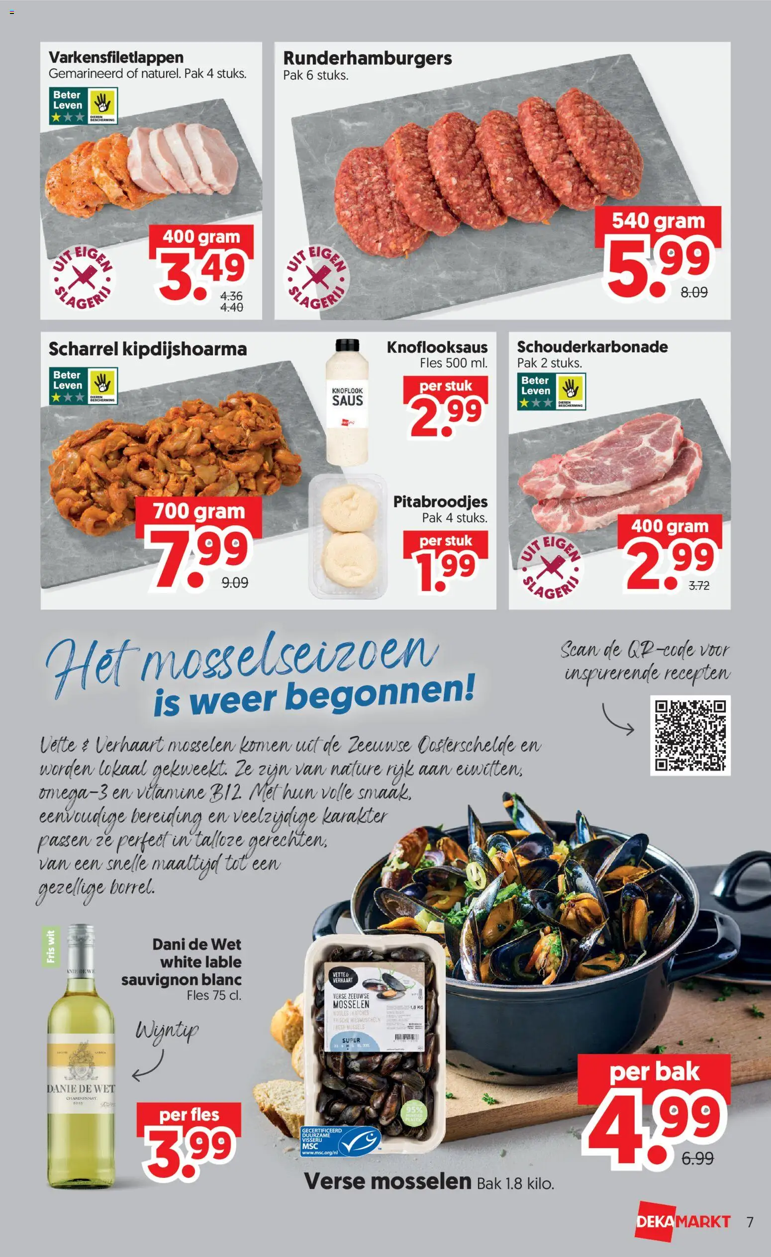{H1} | Pagina: 7 | Producten: Fles, Mosselen, Saus, Knoflook