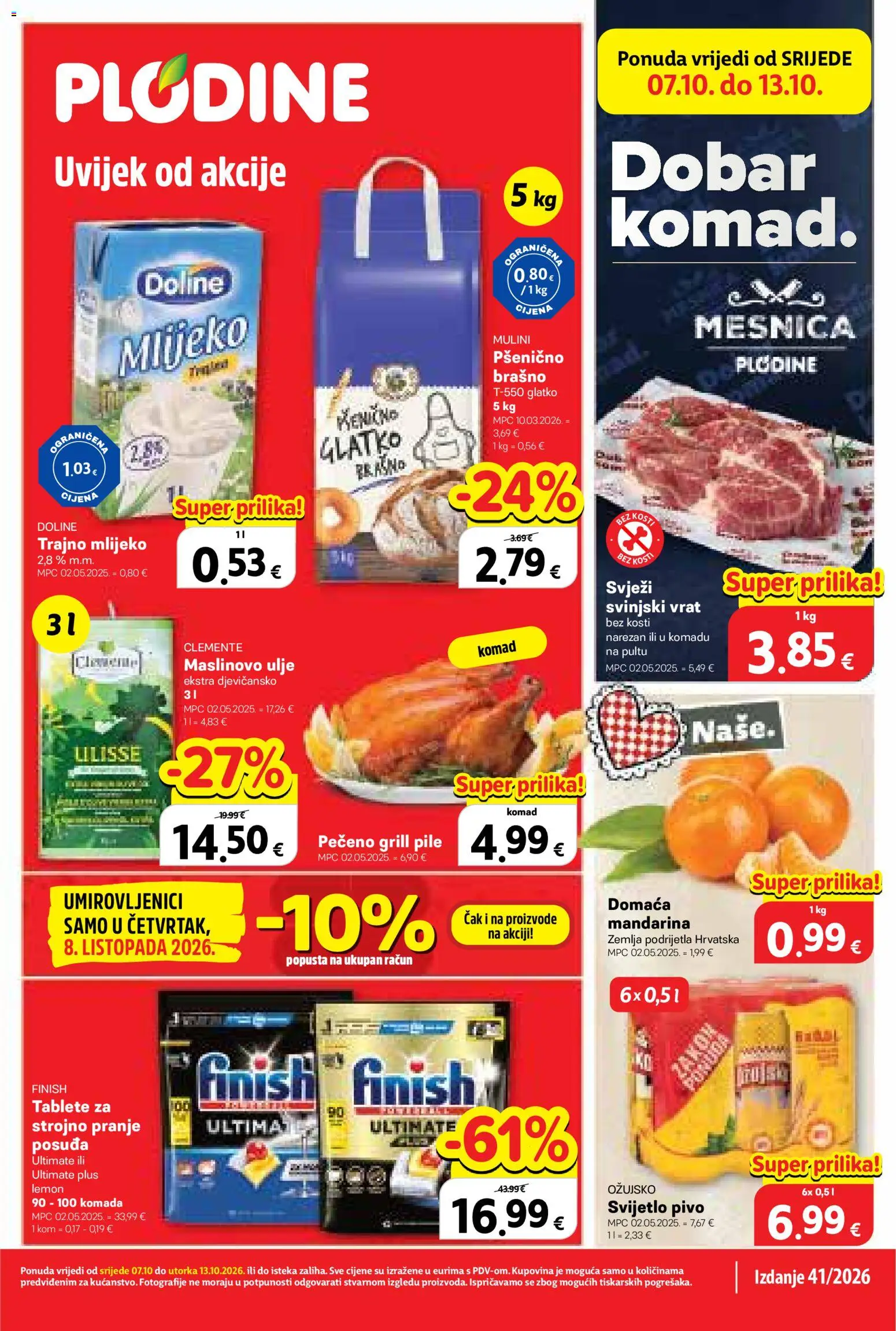 Plodine katalog | vrijedi od 07.10.2026 | Stranica: 1