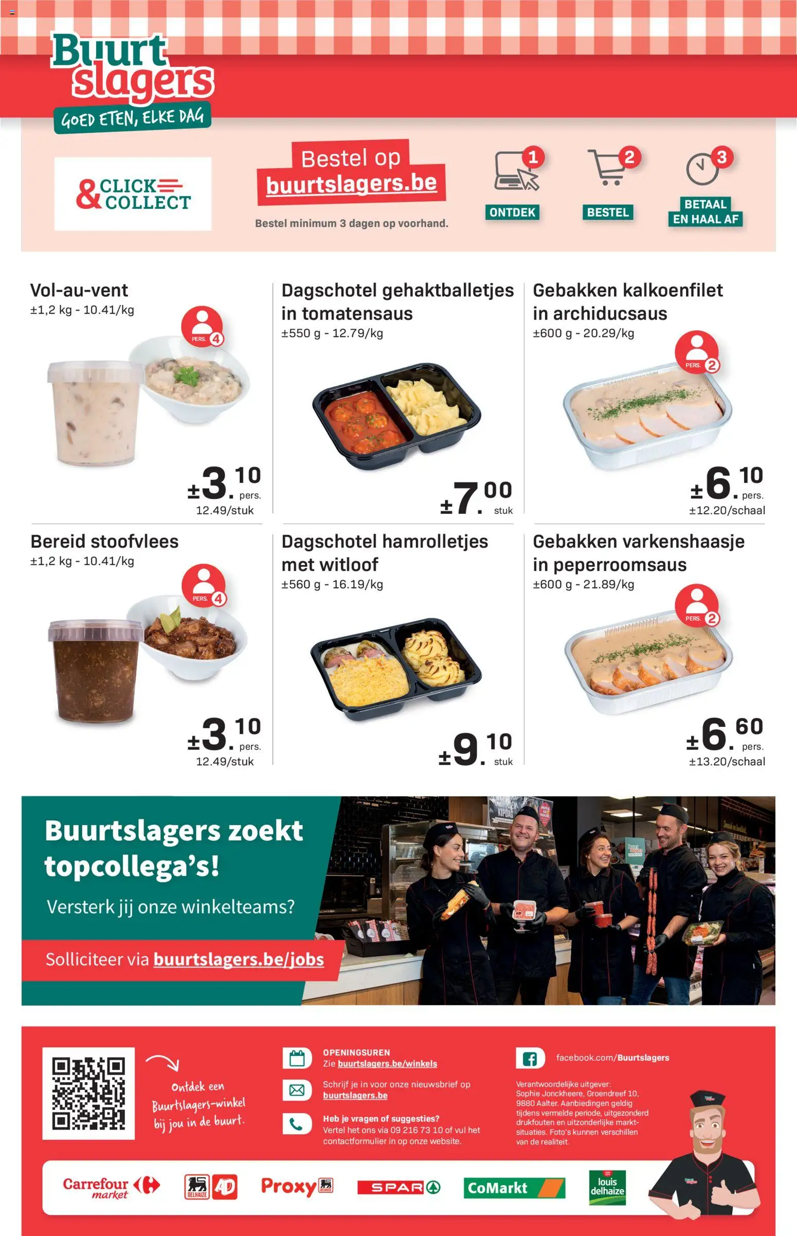 {H1} | Pagina: 4 | Producten: Stoofvlees, Kalkoenfilet, Varkenshaasje