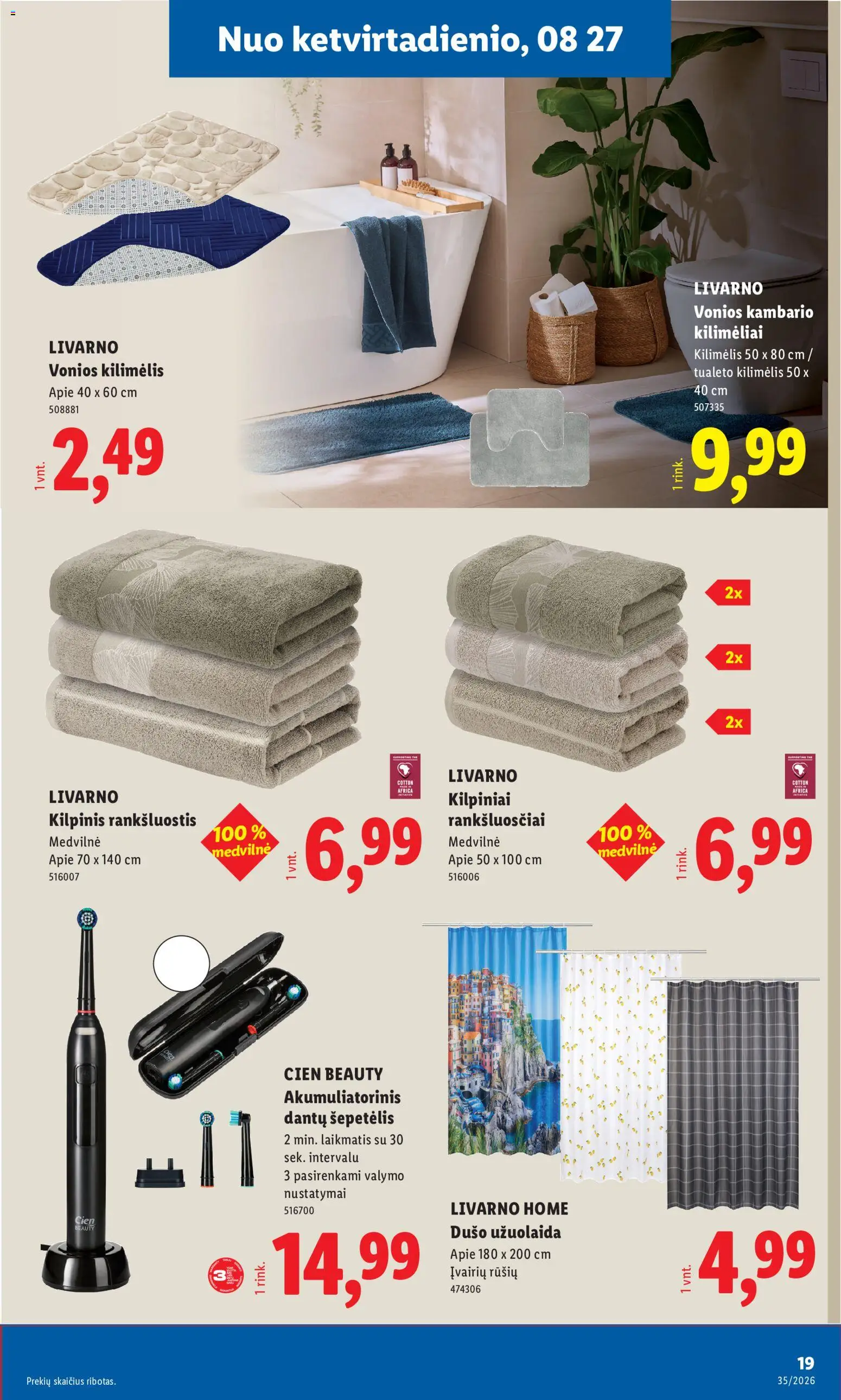 LIDL akcijos nuo 2026.08.24 | Puslapis: 19 | Prekių: Rankšluostis, Šepetėlis, Kilimėlis, Vonios kilimėlis