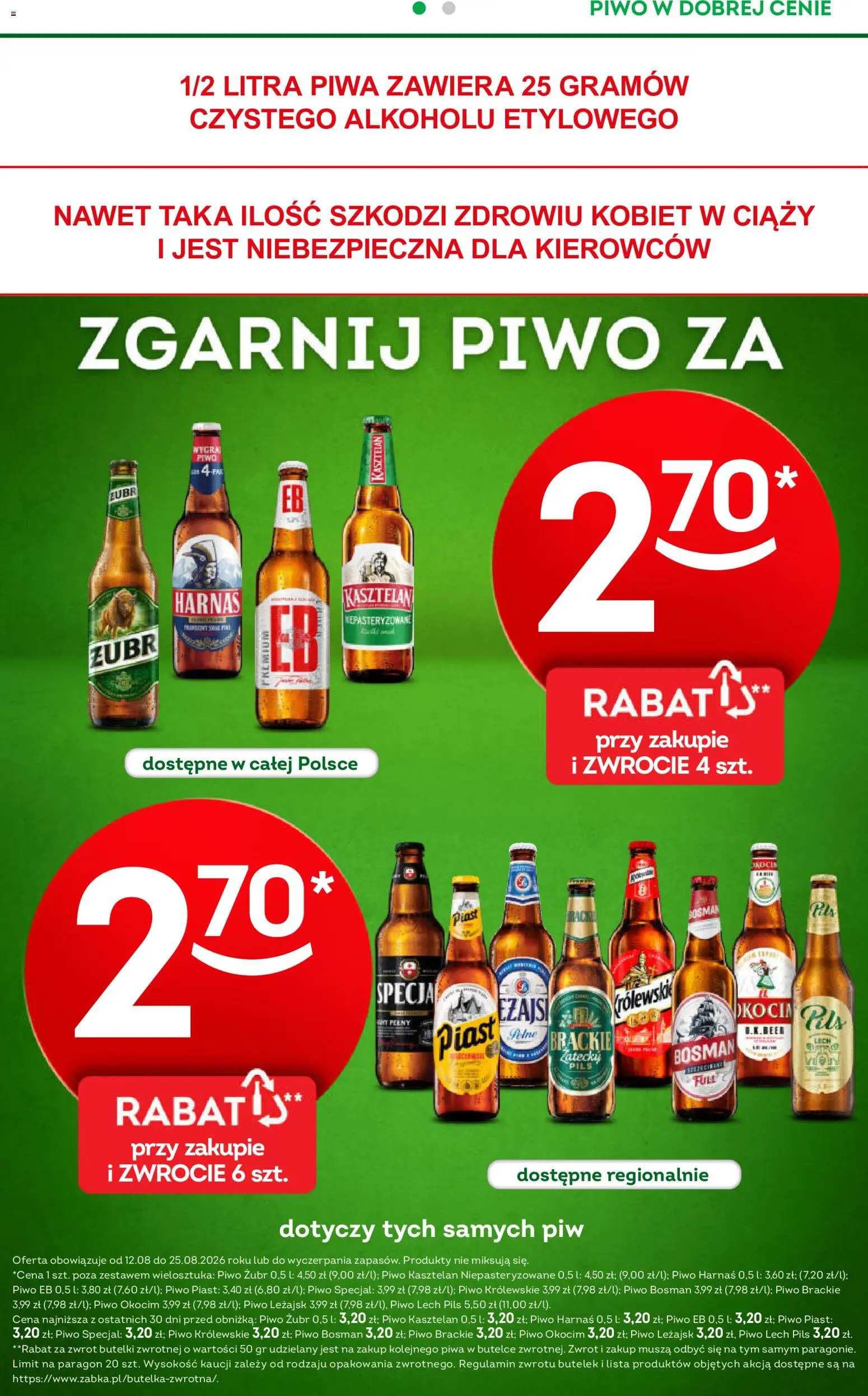 Żabka gazetka od 10.08.2026 | Strona: 18 | Produkty: Piwo kasztelan, Harnaś, Piwo Królewskie, Piwo