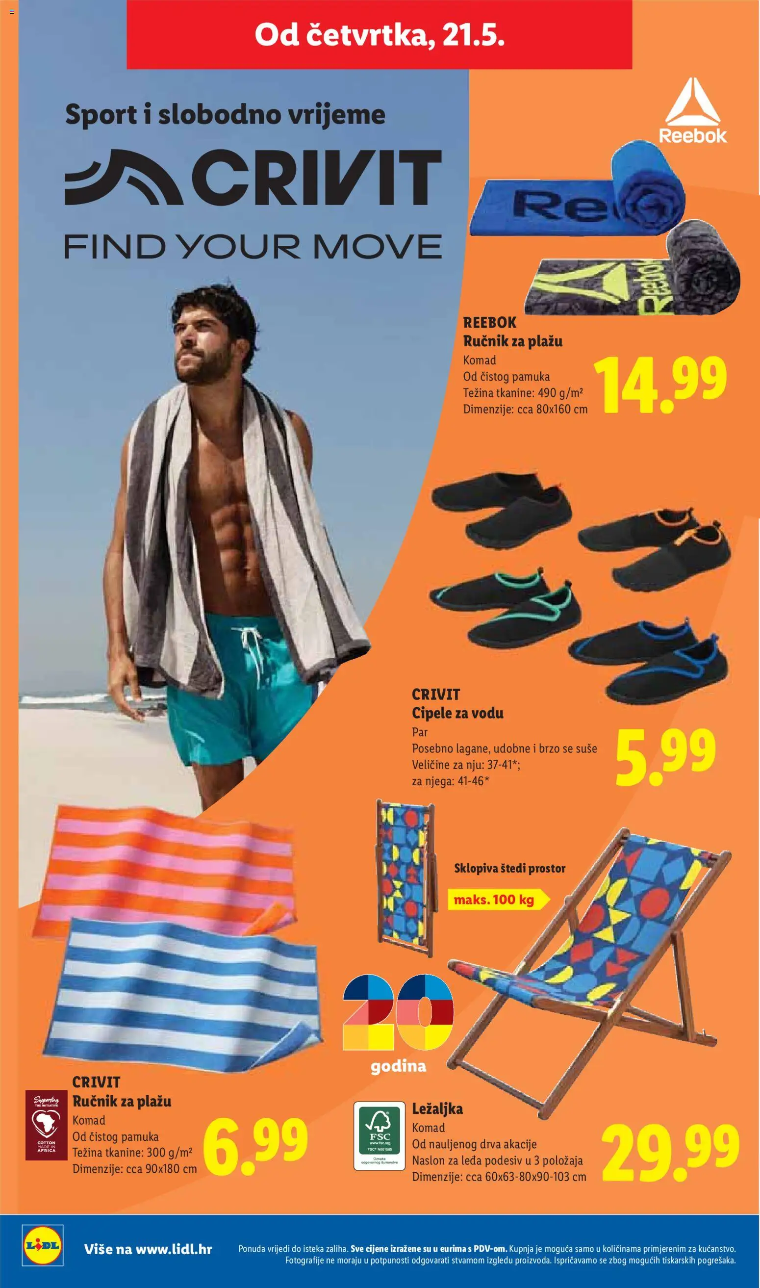 Lidl katalog | vrijedi od 18.05.2026 | Stranica: 30 | Proizvodi: Ležaljka, Cipele za vodu, Ručnik