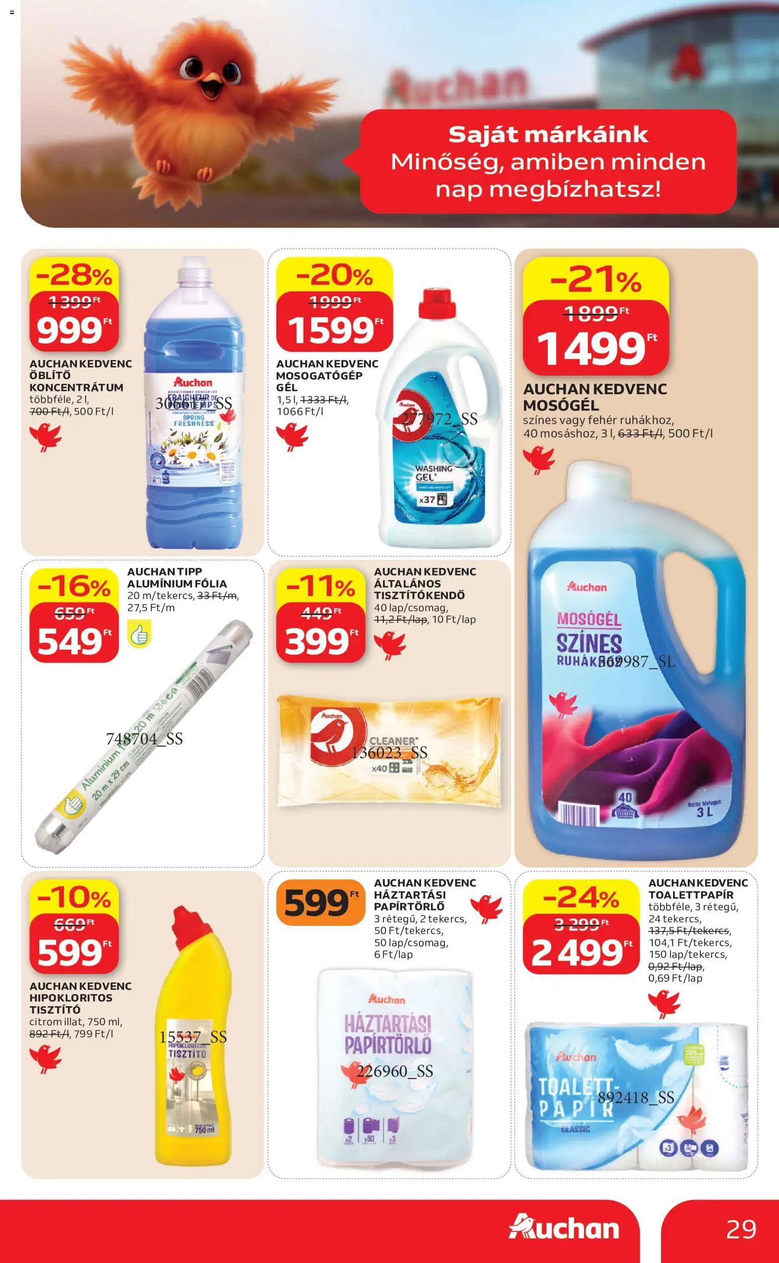Auchan akciós ujság - amely érvényes a következő dátumtól: 2026.07.09. | Oldal: 29 | Termékek: Mosógél, Öblítő, Tisztítókendő, Citrom