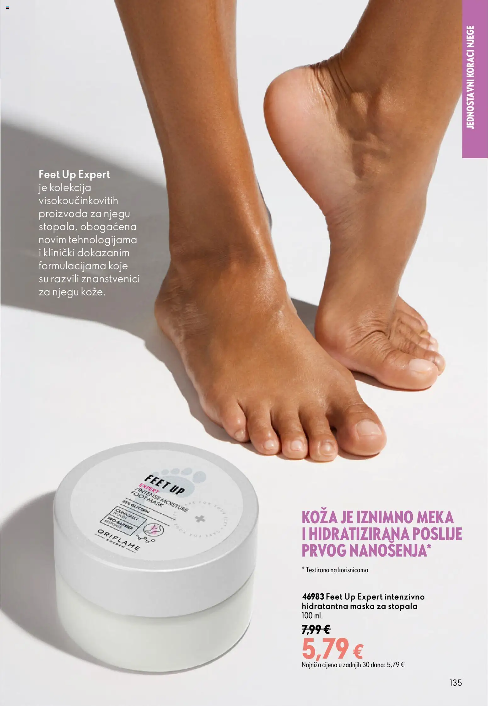 Oriflame katalog | vrijedi od 26.08.2026 | Stranica: 135 | Proizvodi: Maska