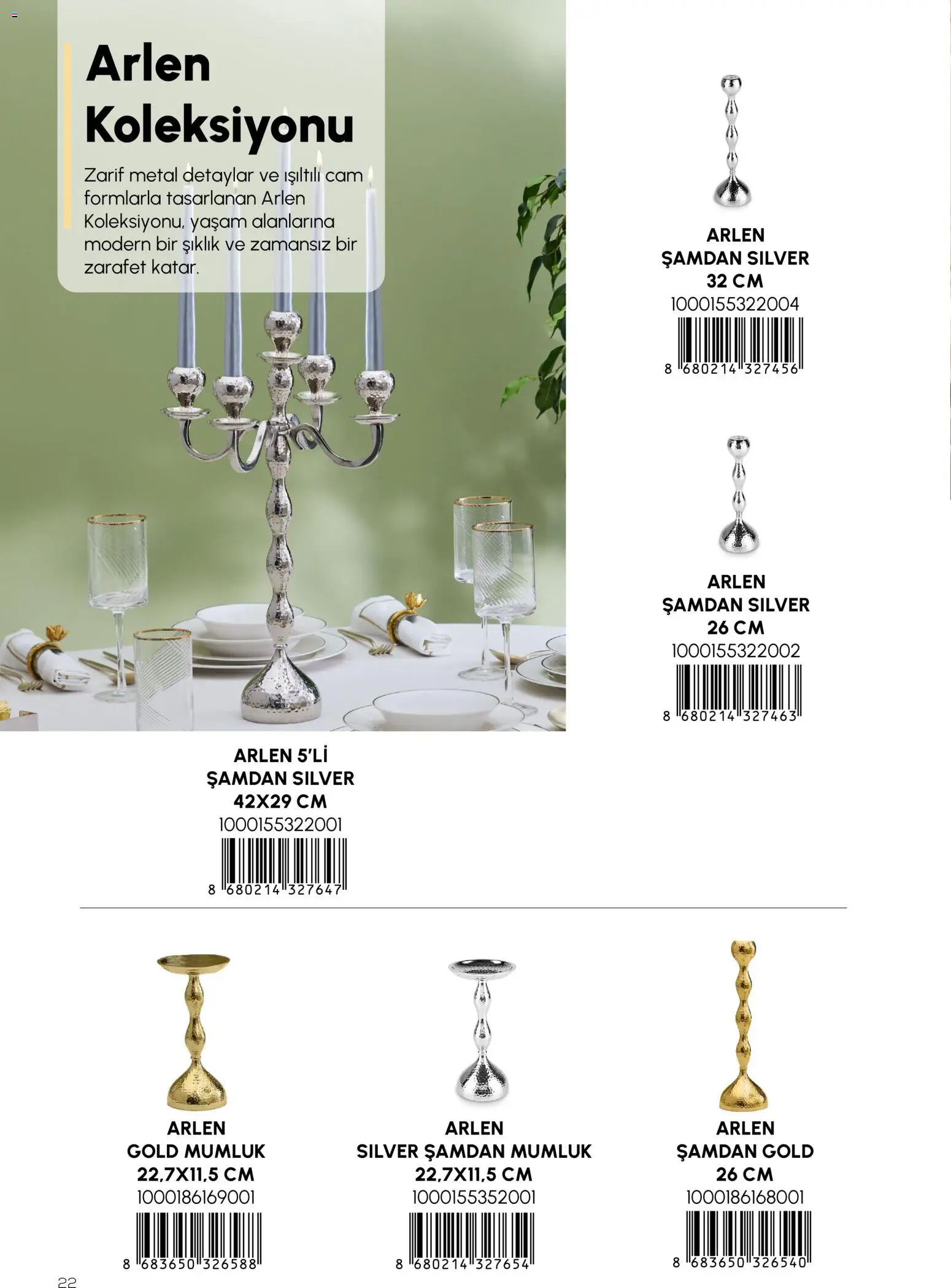 Karaca Home Katalog Dekoratif - İlkbahar / Yaz 2026 - 01 Mart 2026 tarihinden itibaren geçerlidir | Sayfa: 22