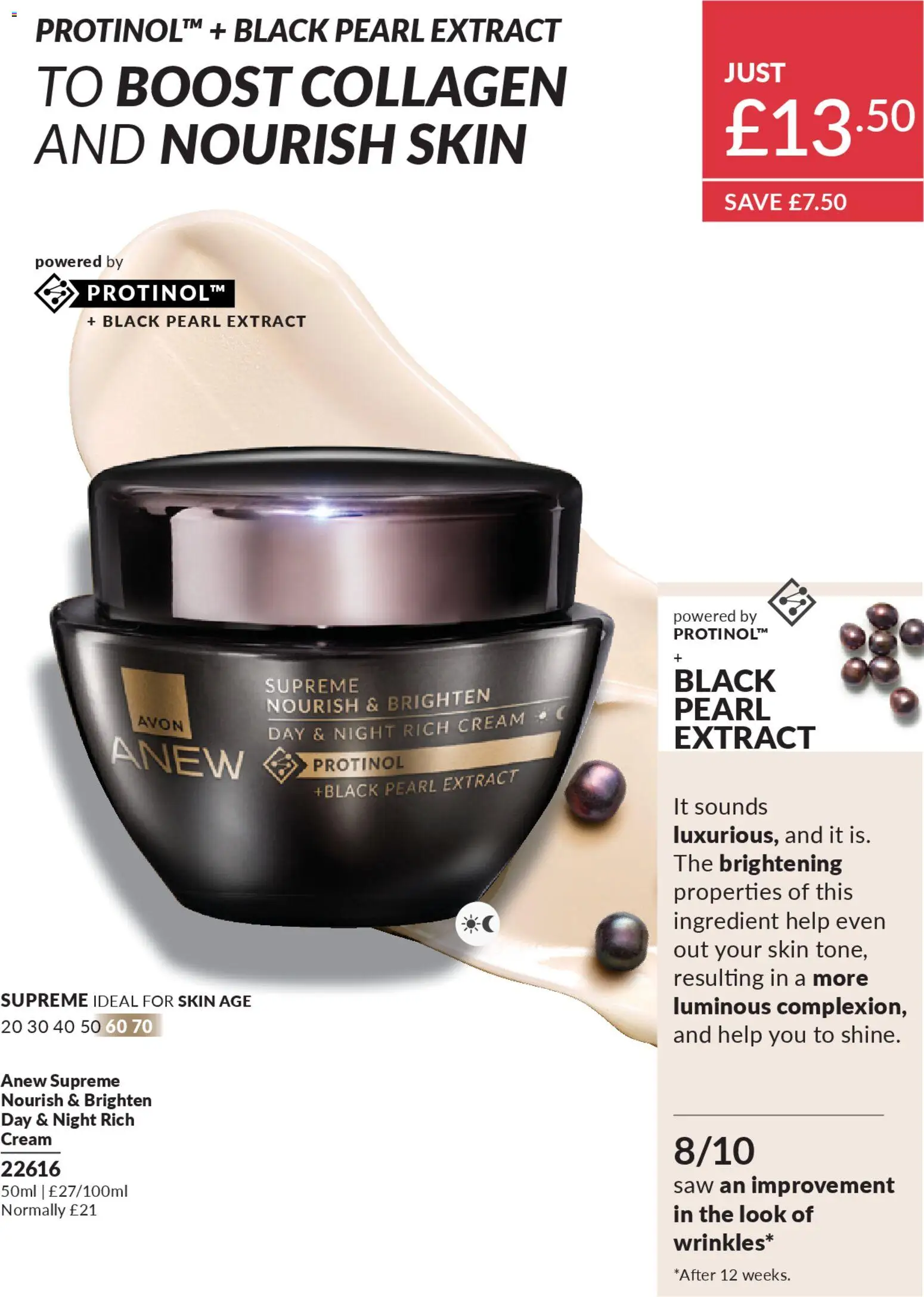 {H1} | Page: 117 | Products: Cream
