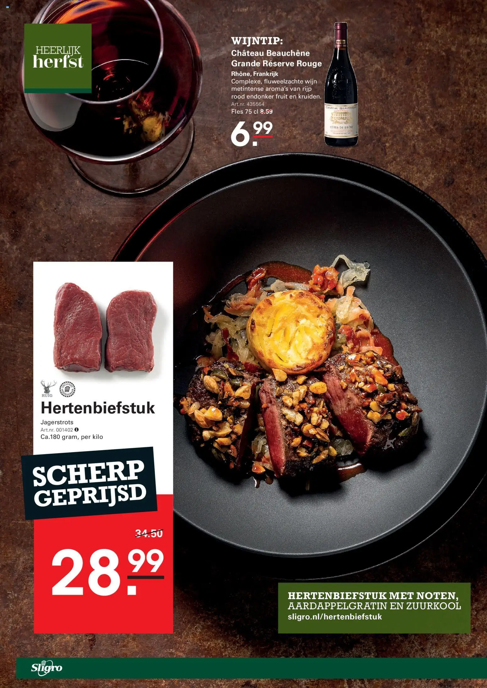 {H1} | Pagina: 6 | Producten: Wijn, Fles, Zuurkool, Fruit