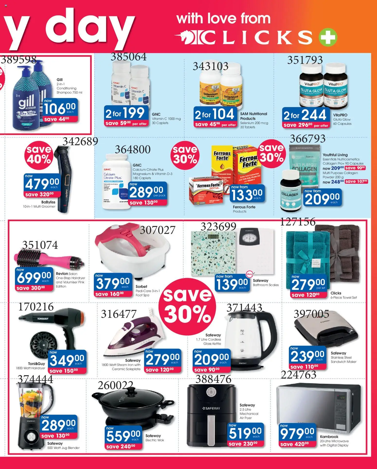 New Clicks catalogue – valid from 23/06/2026 | Page: 3 | Products: Iron, Microwave, Blender, Air fryer