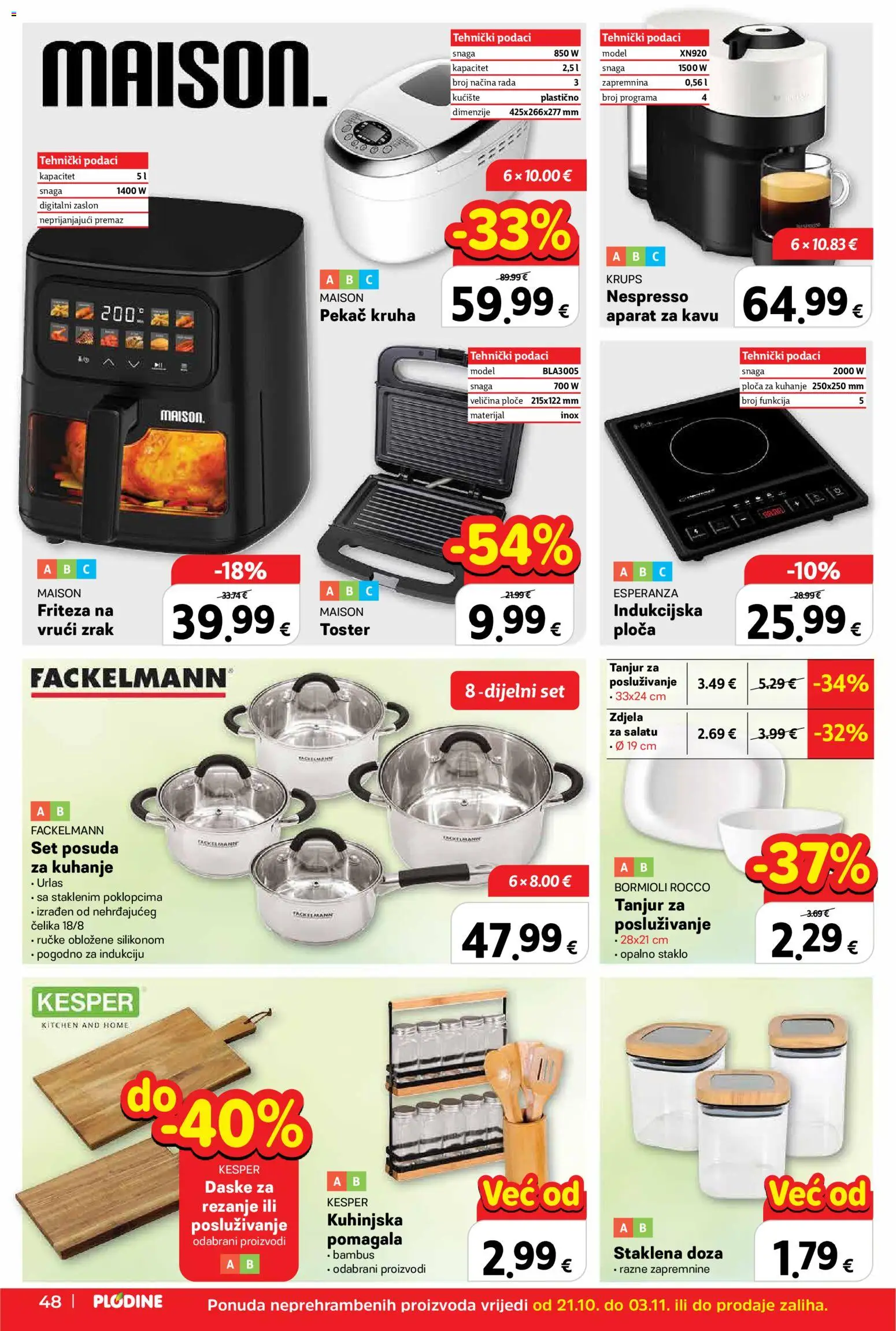 Plodine katalog | vrijedi od 21.10.2026 | Stranica: 48