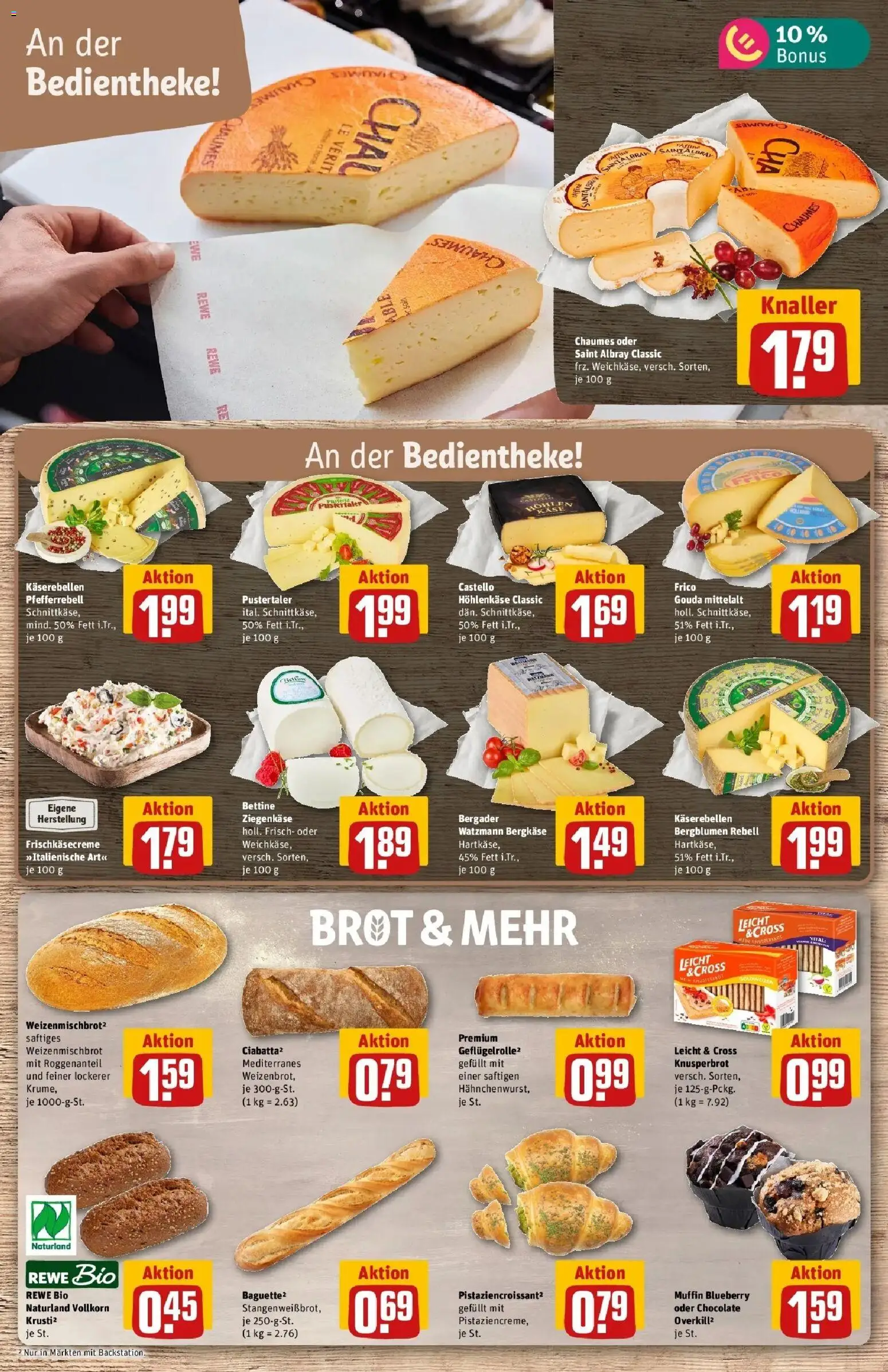 REWE Prospekt ab 05.10.2026 zum Blättern » Angebote | Seite: 13 | Produkte: Käse, Gouda, Ziegenkäse, Brot