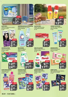 Преглед на My Market брошура - Офертите са валидни от 02.07.2026 | Страница: 19 | Продукти: Шампоан, Паста, Darált marhahús, Капсули за пране