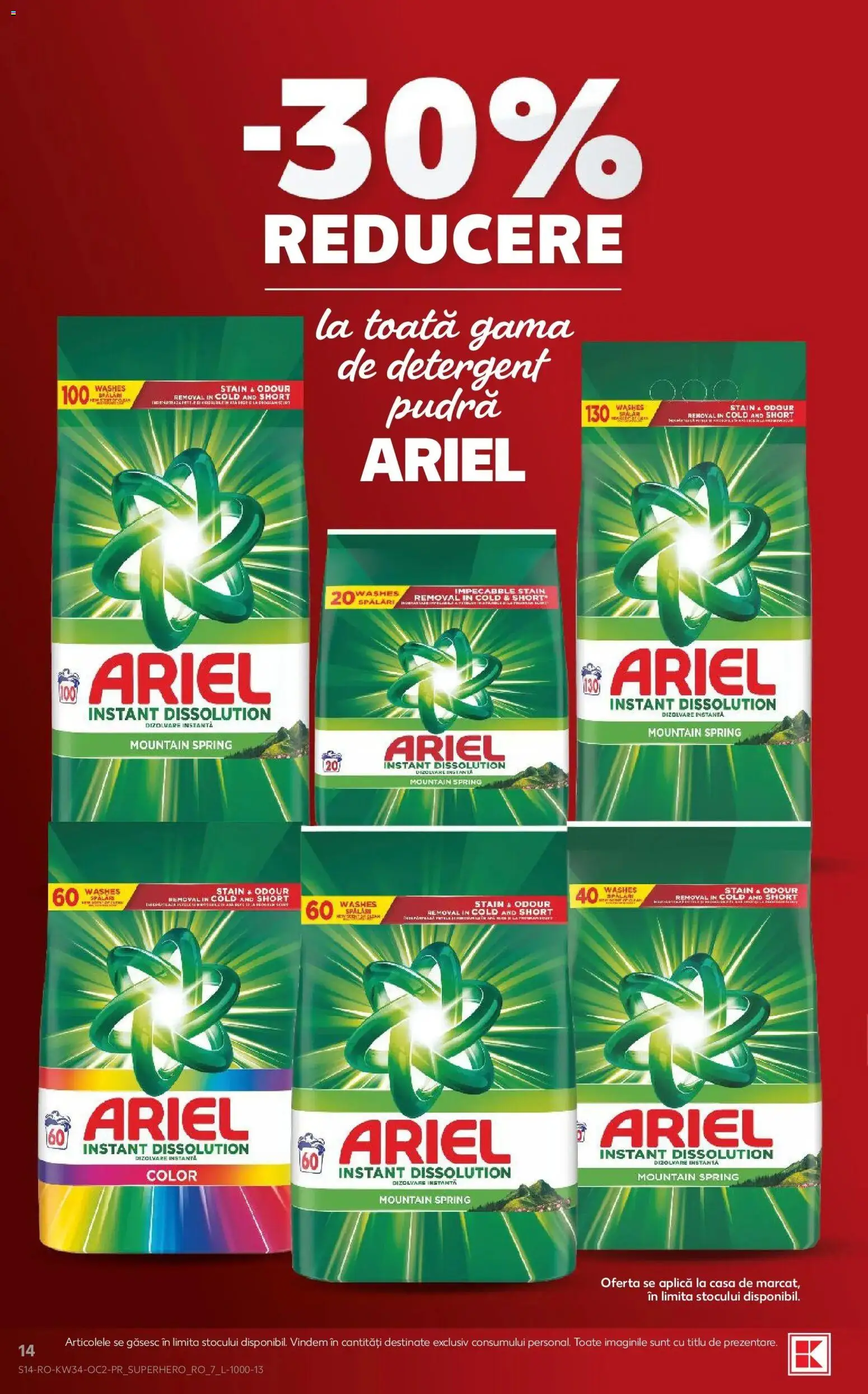 Kaufland Viseu de Sus 19.08.2026 - Revista si Oferta | Pagină: 14 | Produse: Aplică, Pudră, Detergent