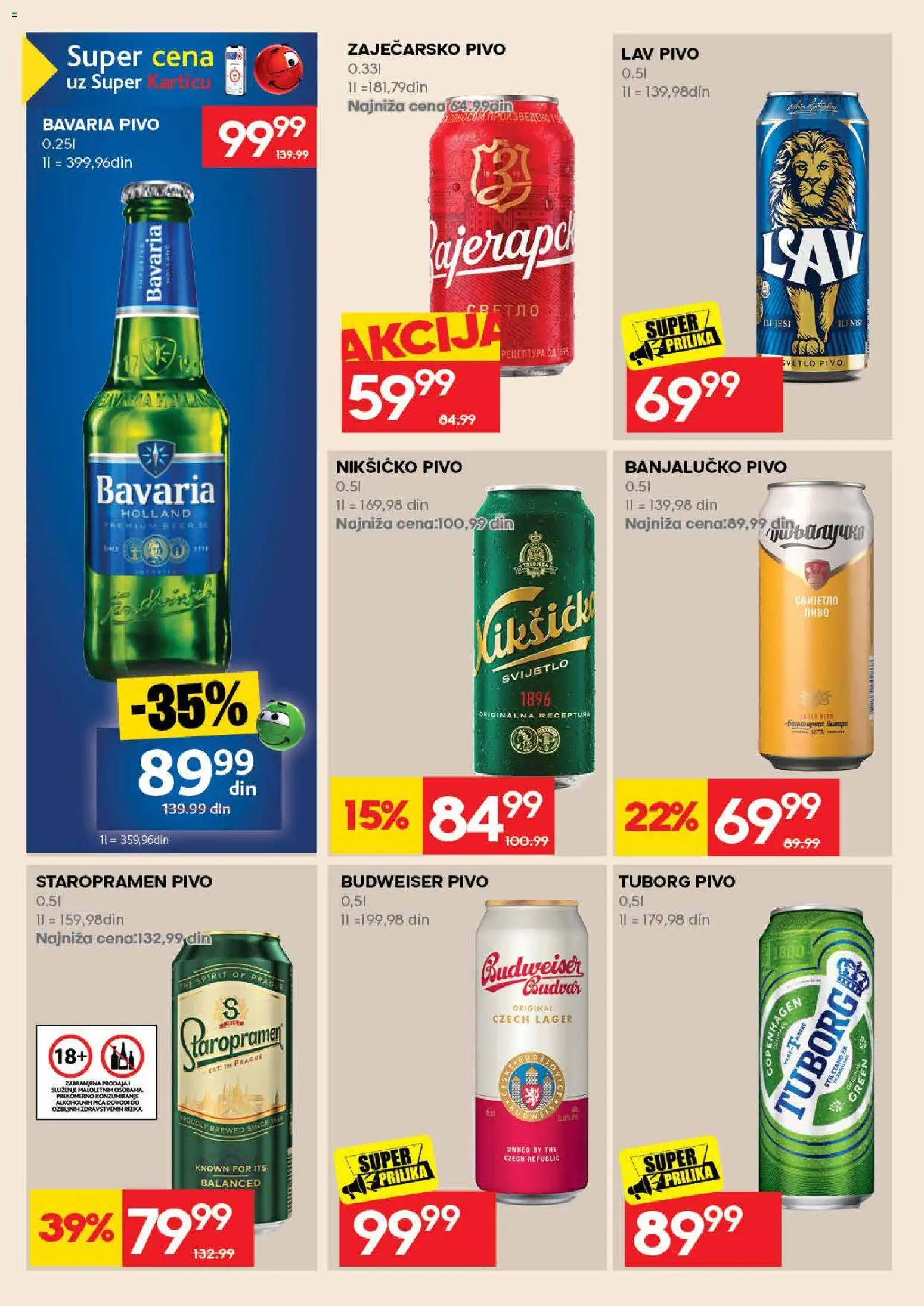 Idea katalog - važi od 17.08.2026 | Strana: 50 | Proizvode: Tuborg, Zaječarsko pivo, Pica, Pivo