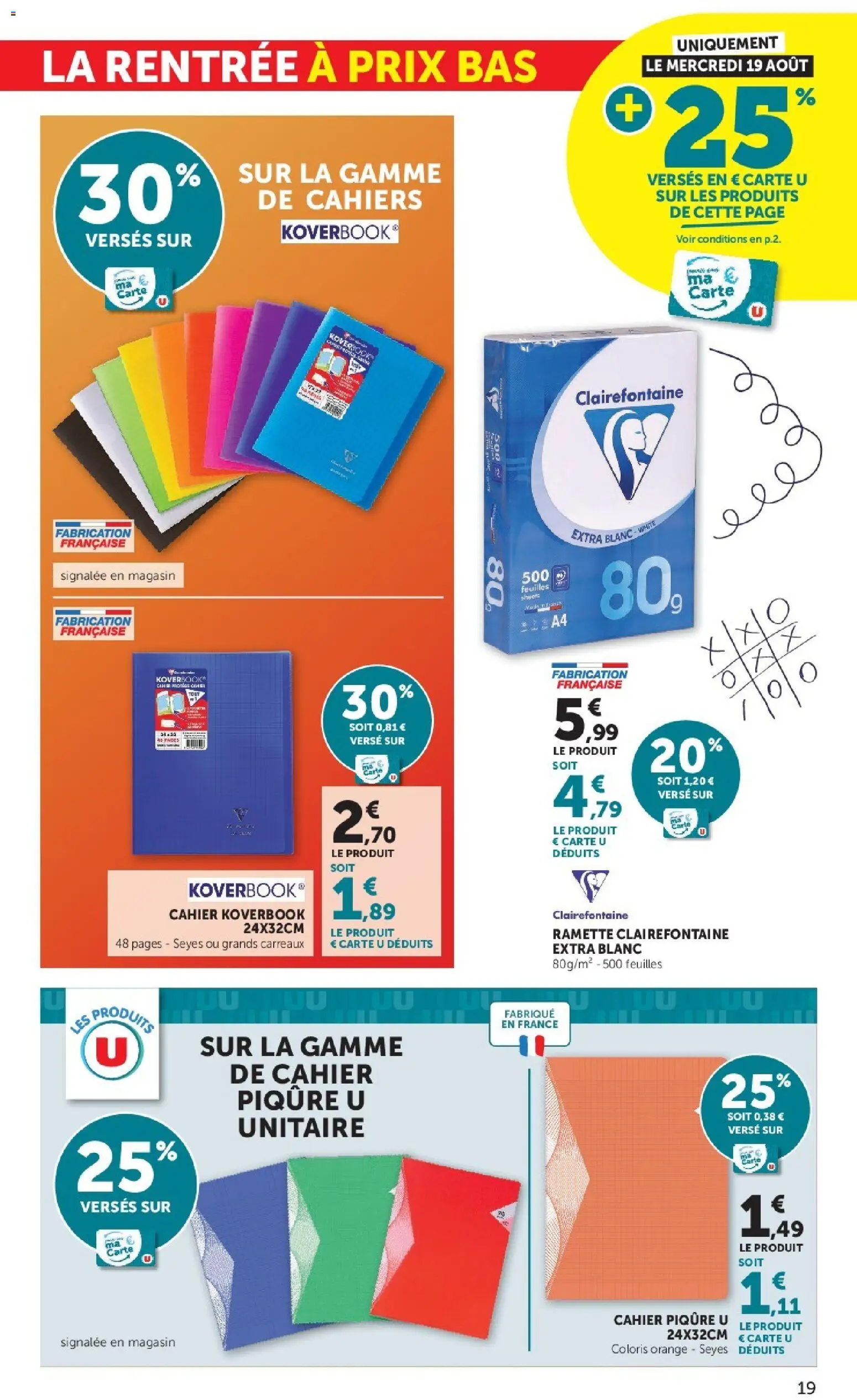 {H1} | Page: 19 | Produits: Orange, Cahier, Cahiers