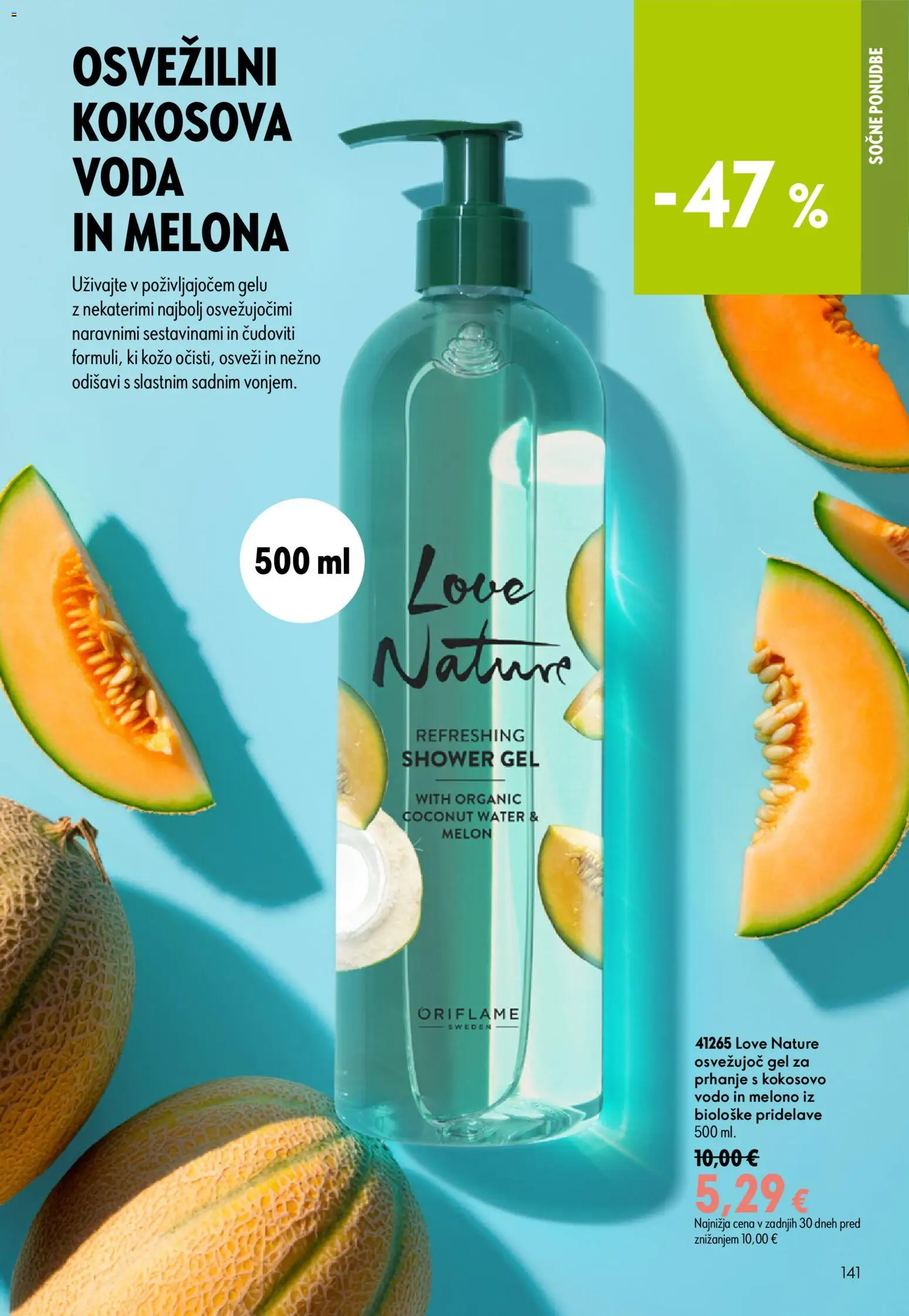 Novi Oriflame katalog ponudbe – veljaven od 05.08.2026 | Stran: 141