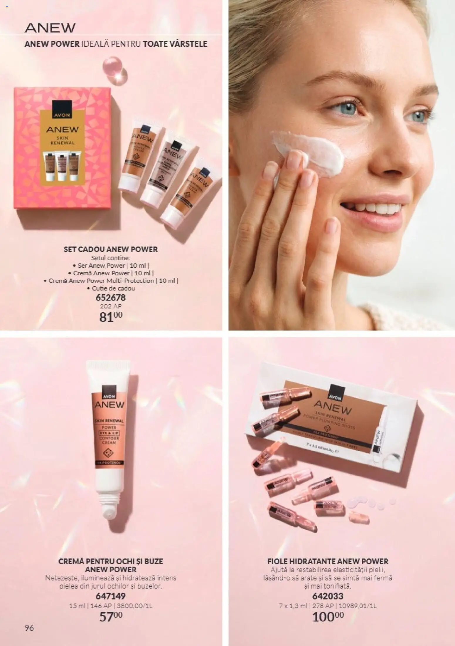 Noul catalog Avon – valabil de la 01.11.2026 | Pagină: 96 | Produse: Ochi, Cutie, Cremă, Power