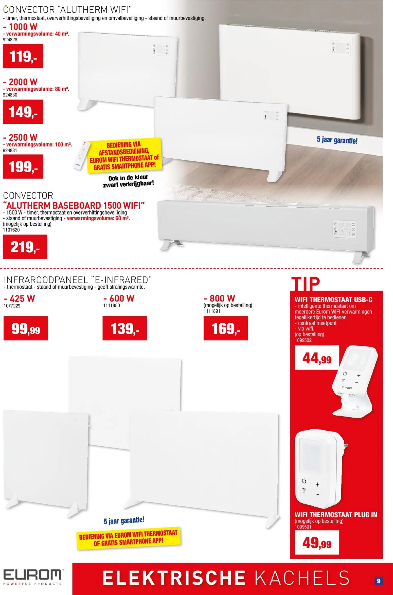 {H1} | Pagina: 9 | Producten: Smartphone