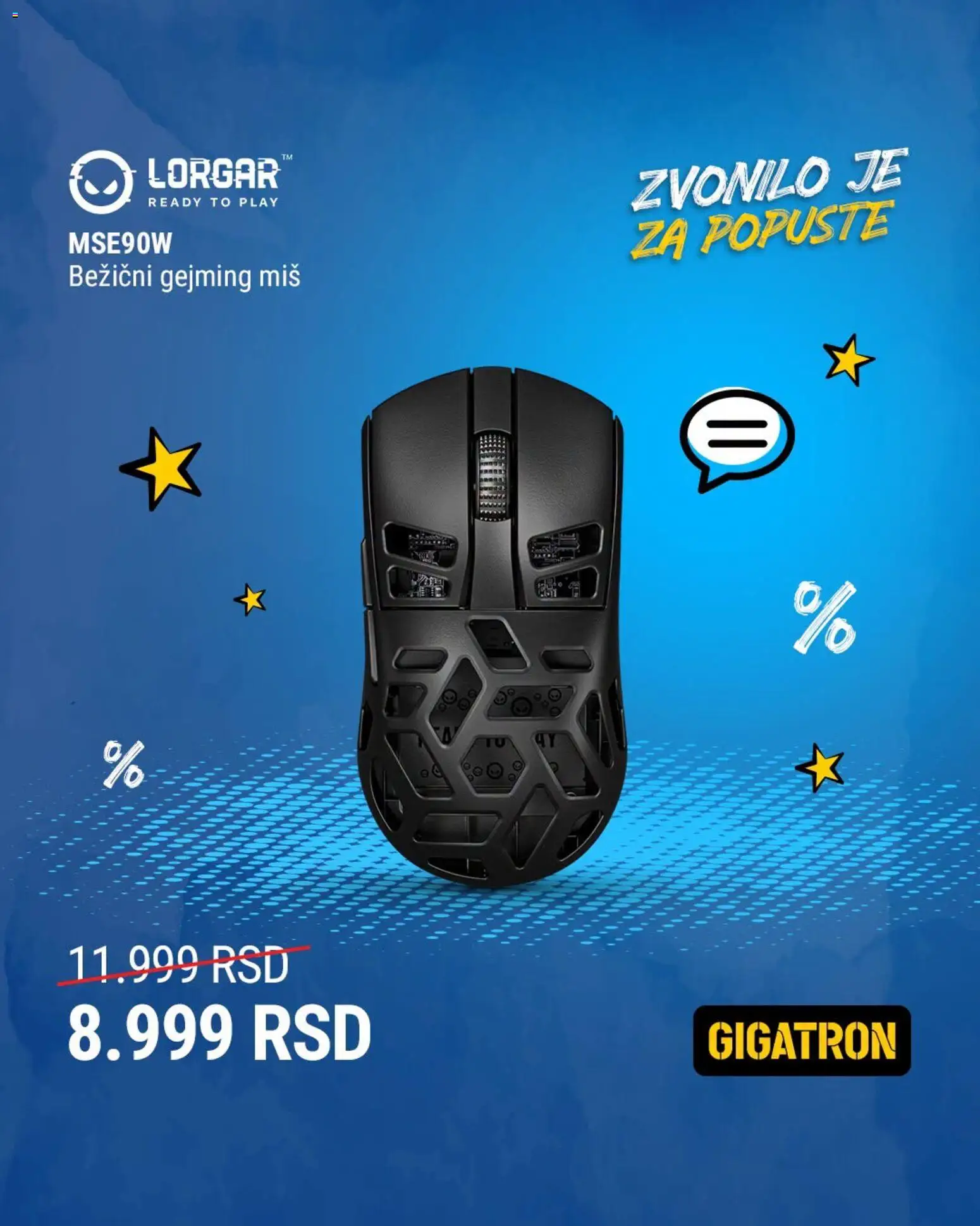 Gigatron katalog - važi od 27.08.2026 | Strana: 5 | Proizvode: Miš