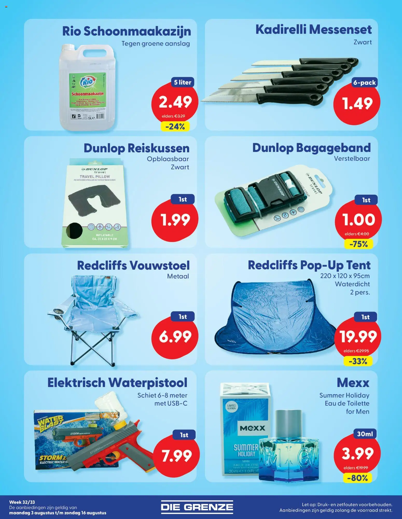 {H1} | Pagina: 7 | Producten: Tent, Messenset, Eau de toilette, Water