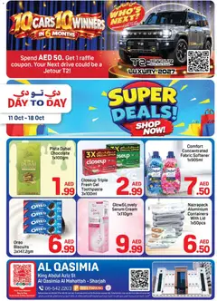 Preview of Day to Day offers valid from 11 Oct, 2026