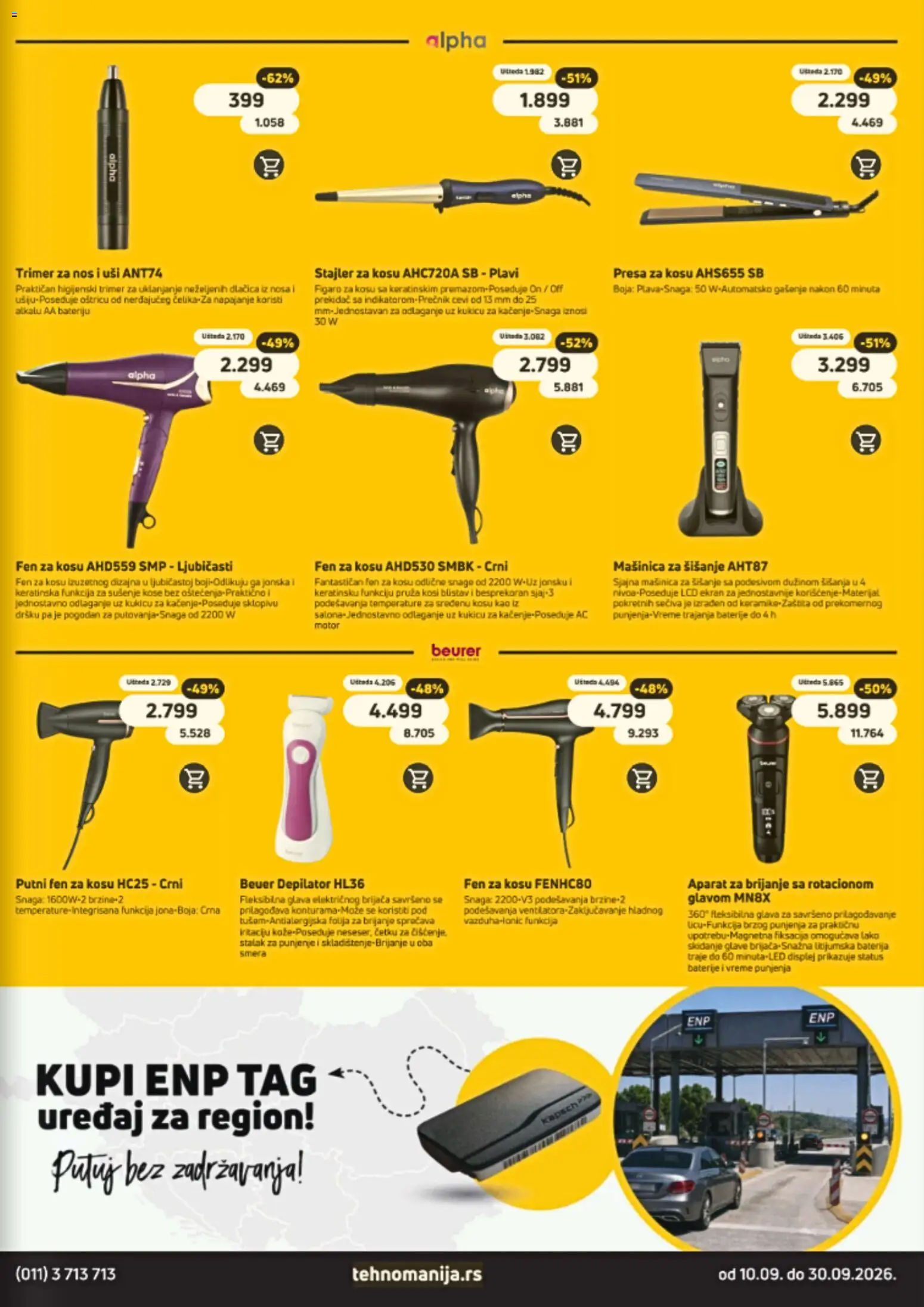 Tehnomanija katalog - važi od 10.09.2026 | Strana: 13
