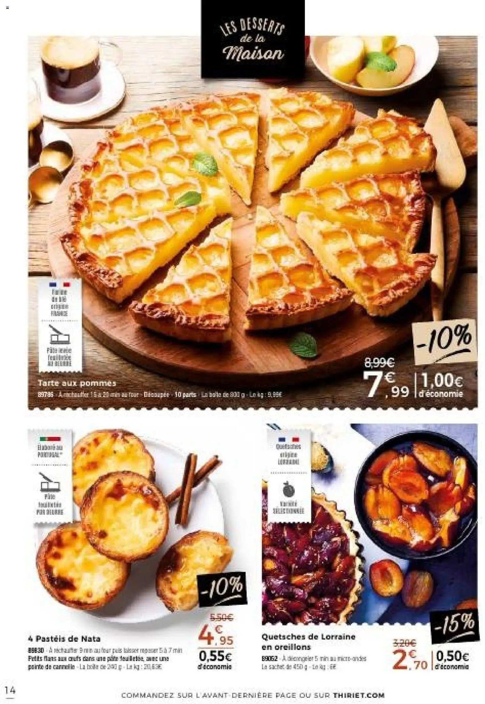 {H1} | Page: 14 | Produits: Tarte, Pommes, Tarte aux pommes