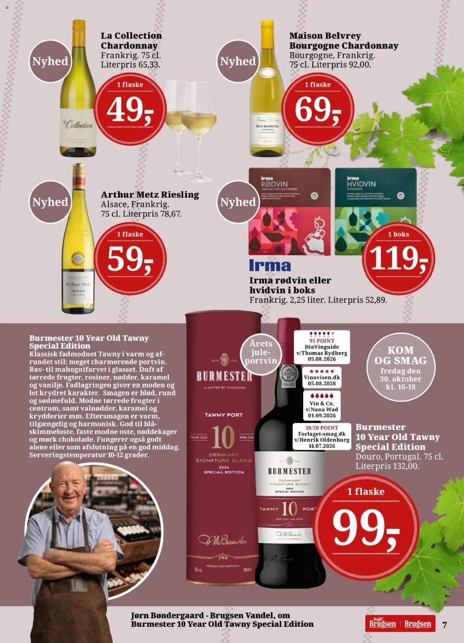 Dagli'Brugsen tilbudsavis – gyldig fra 23/10/2026 | Side: 7 | Produkter: Duft, Vin, Søm, Rødvin