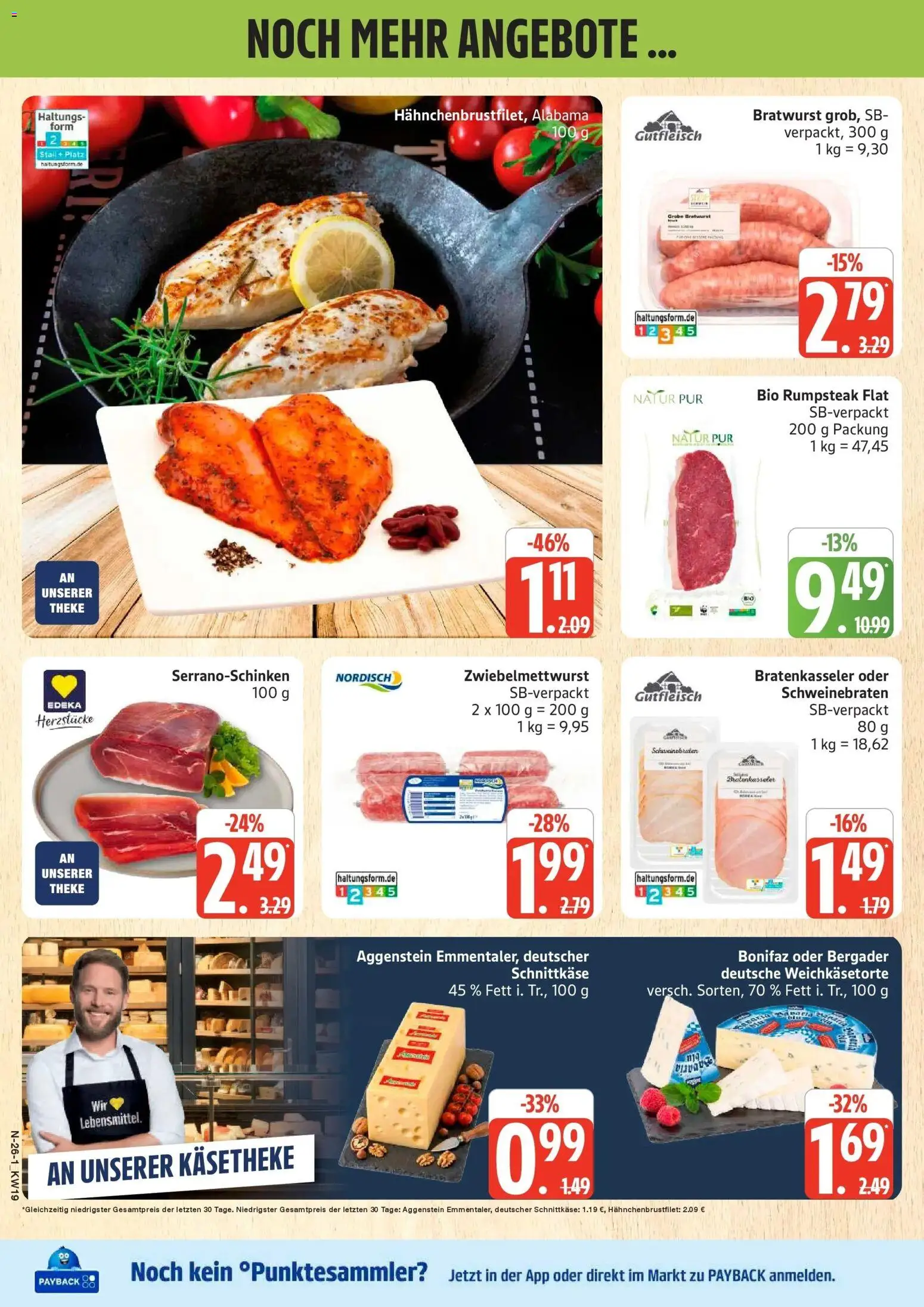 Marktkauf Prospekt Schleswig	 – gültig ab 04.05.2026 | Seite: 30 | Produkte: Rumpsteak, Theke, Bratwurst