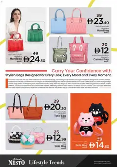 Preview of Nesto Month Switch deals valid from 30 Jul, 2026 | Page: 40 | Products: Whisky, Ράφι