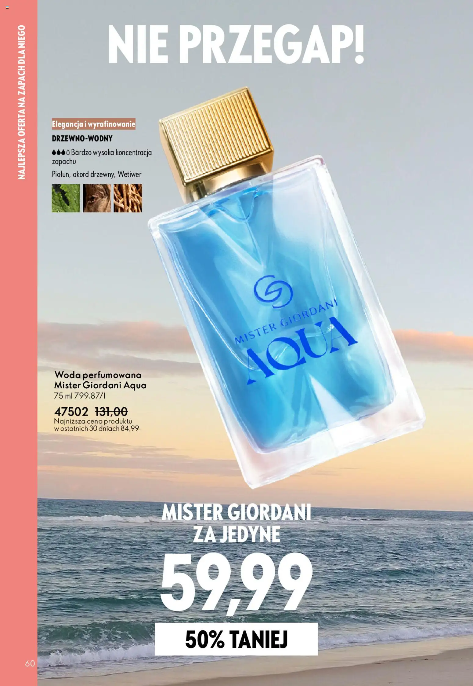 Oriflame Katalog 8 2026 od 27.05.2026 | Strona: 60 | Produkty: Zapach, Woda