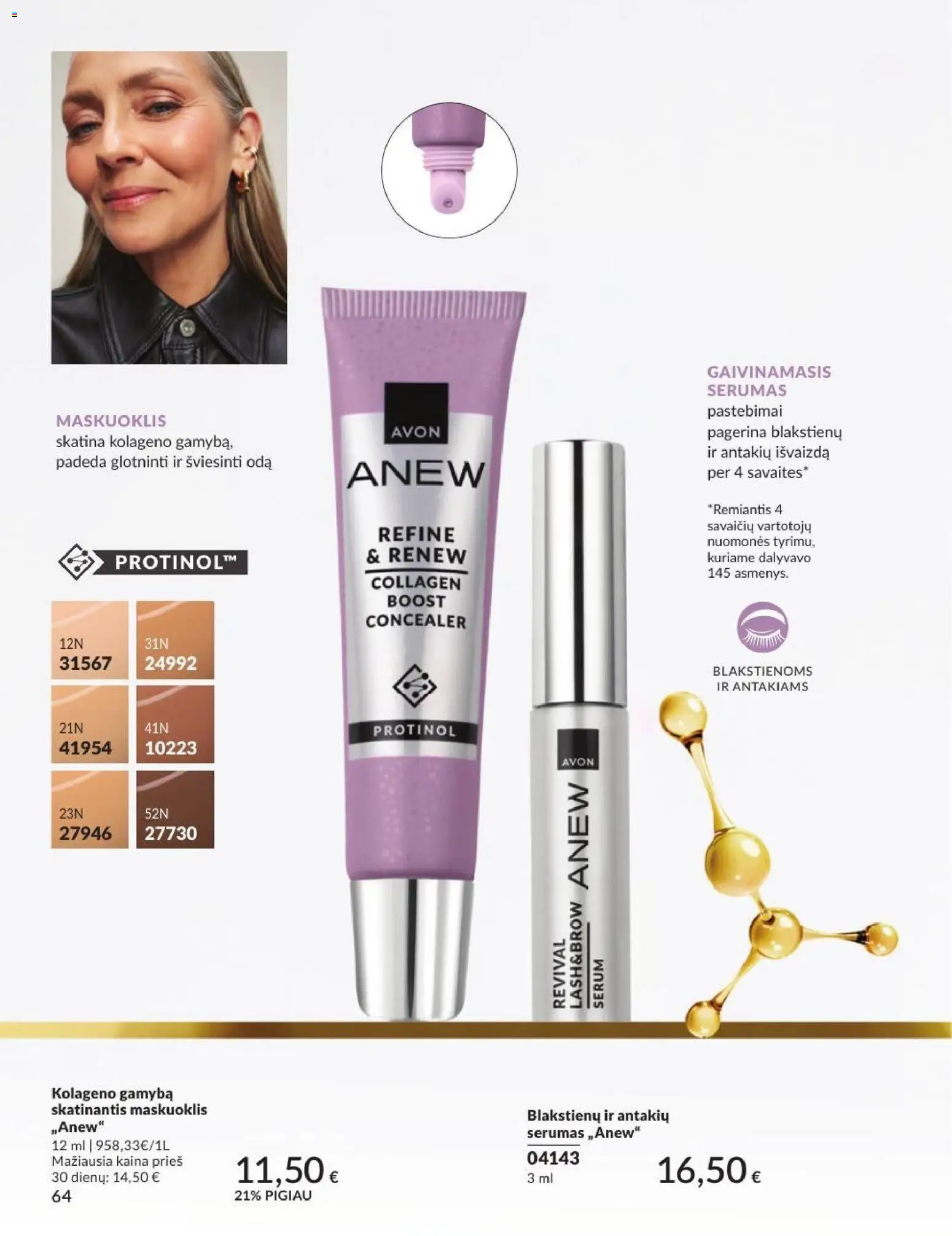 AVON akcijos nuo 2026.07.01 | Puslapis: 64 | Prekių: Maskuoklis