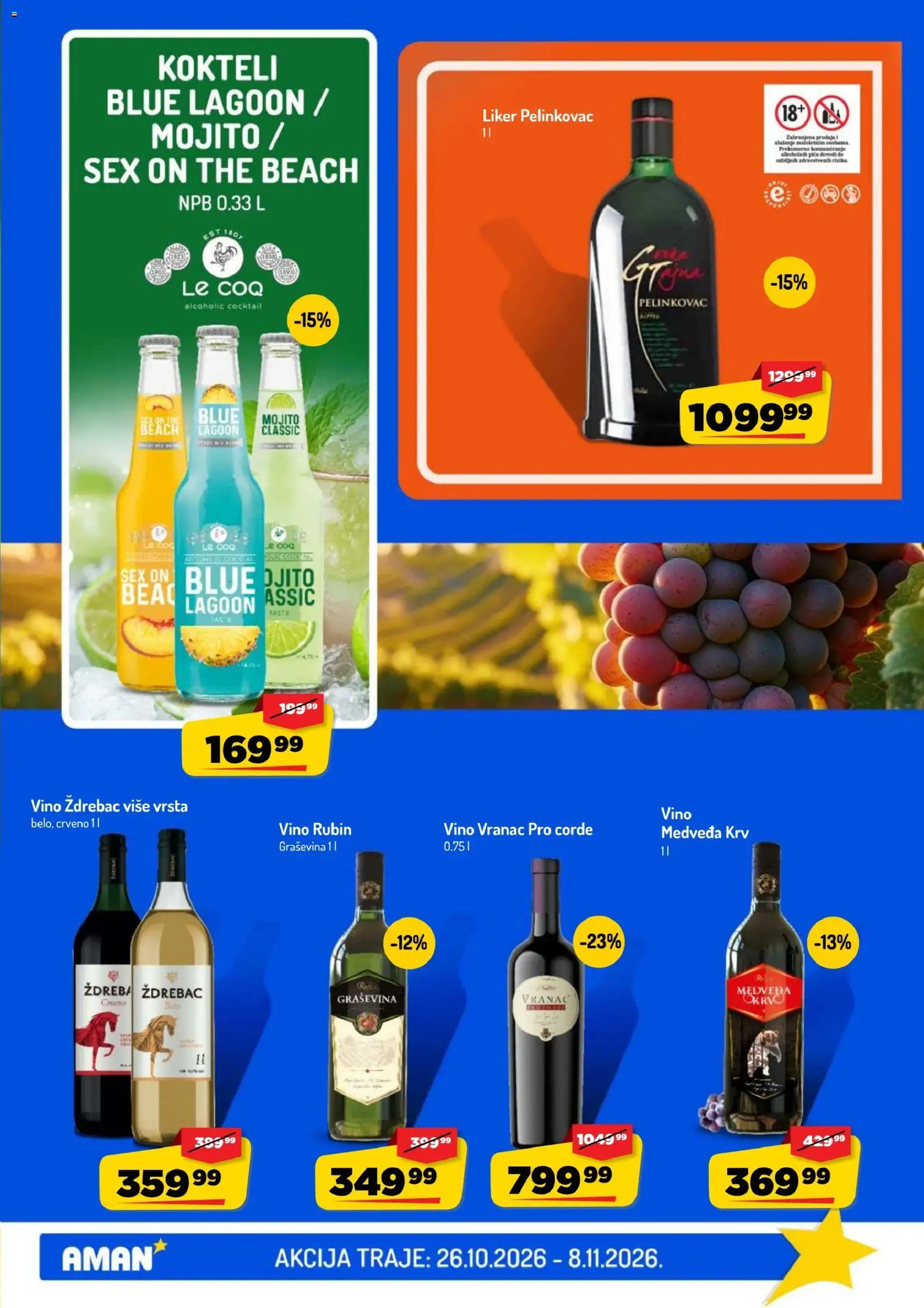 Aman katalog - važi od 26.10.2026 | Strana: 27